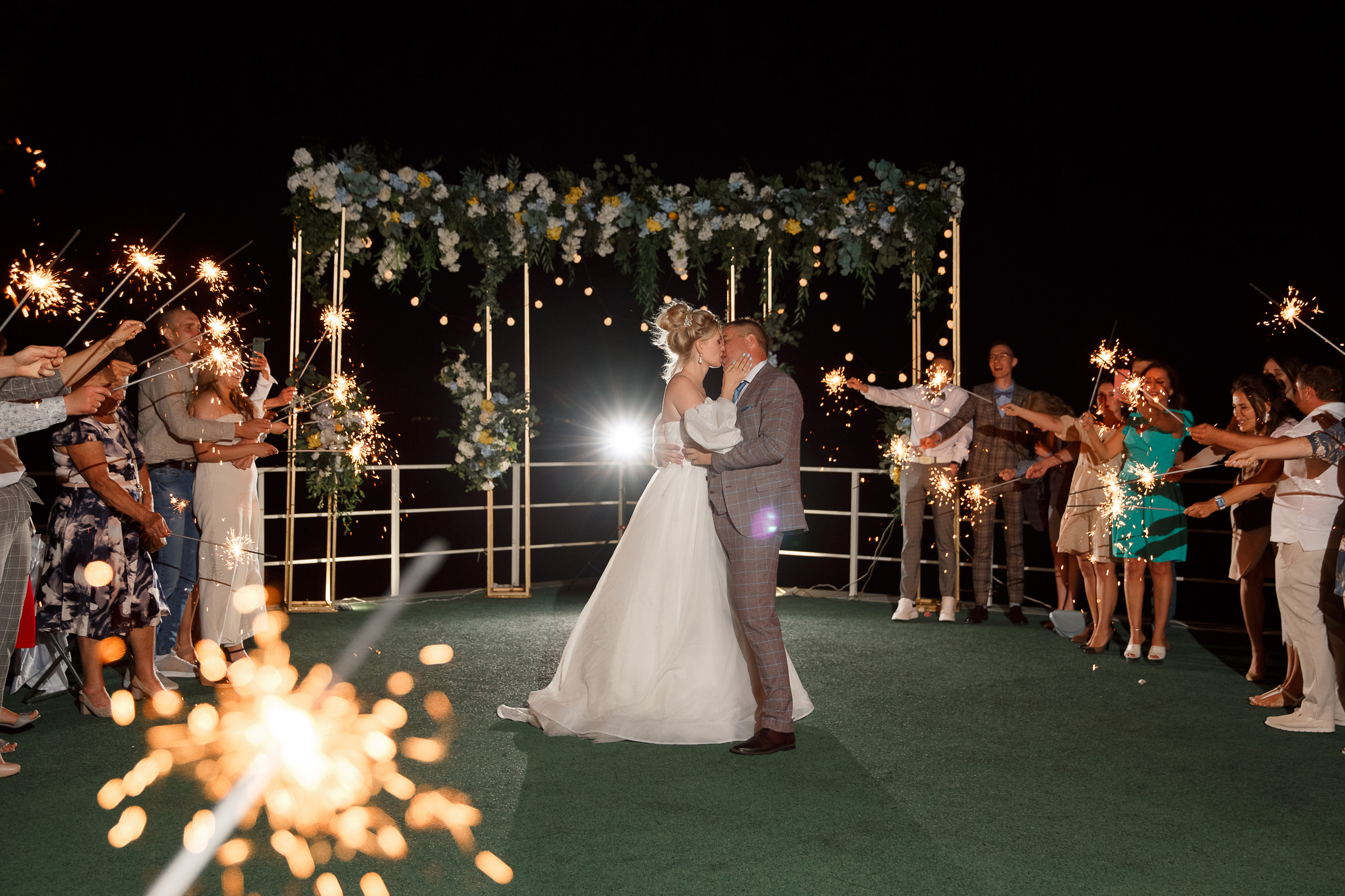 Алёна и Александр