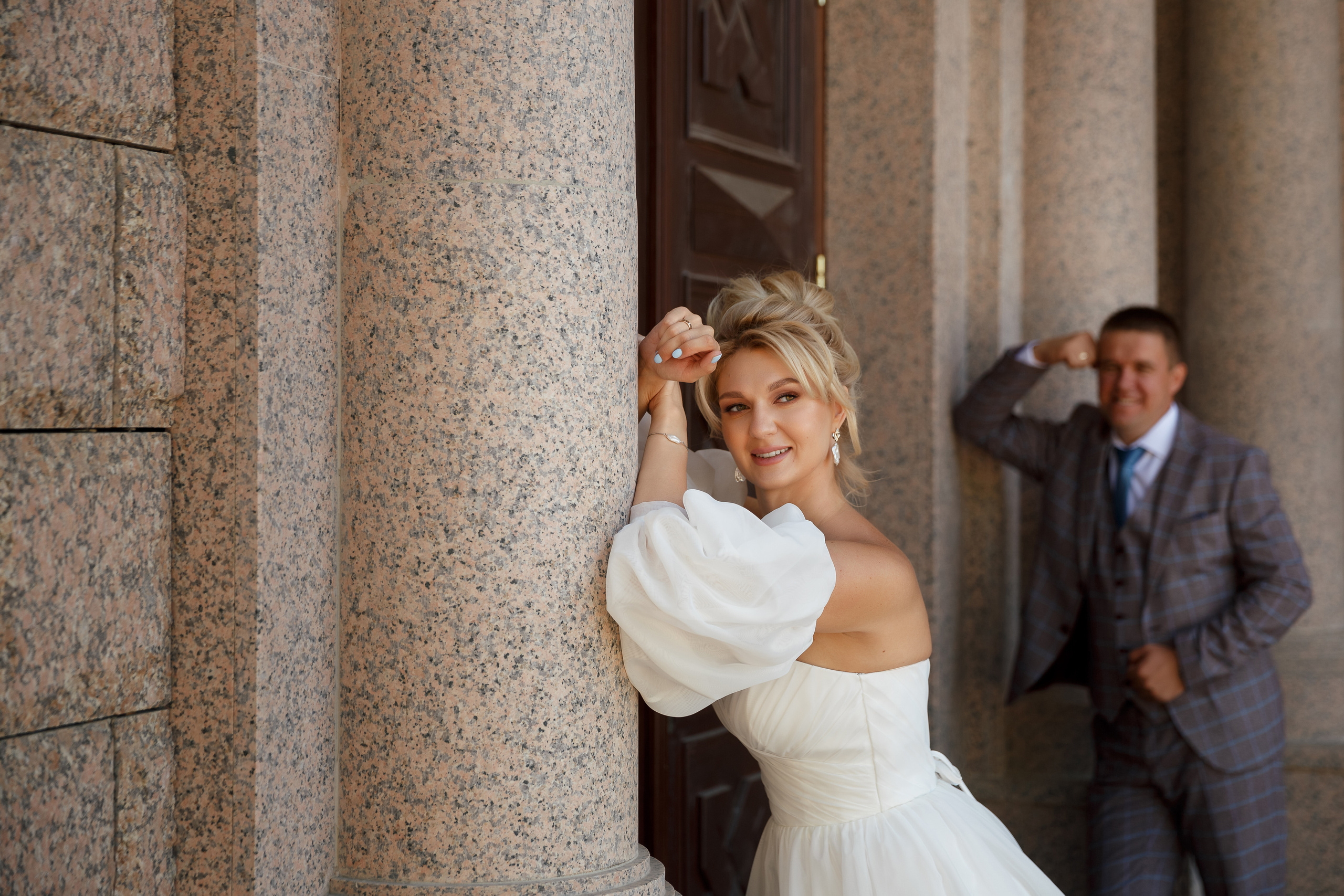 Алёна и Александр