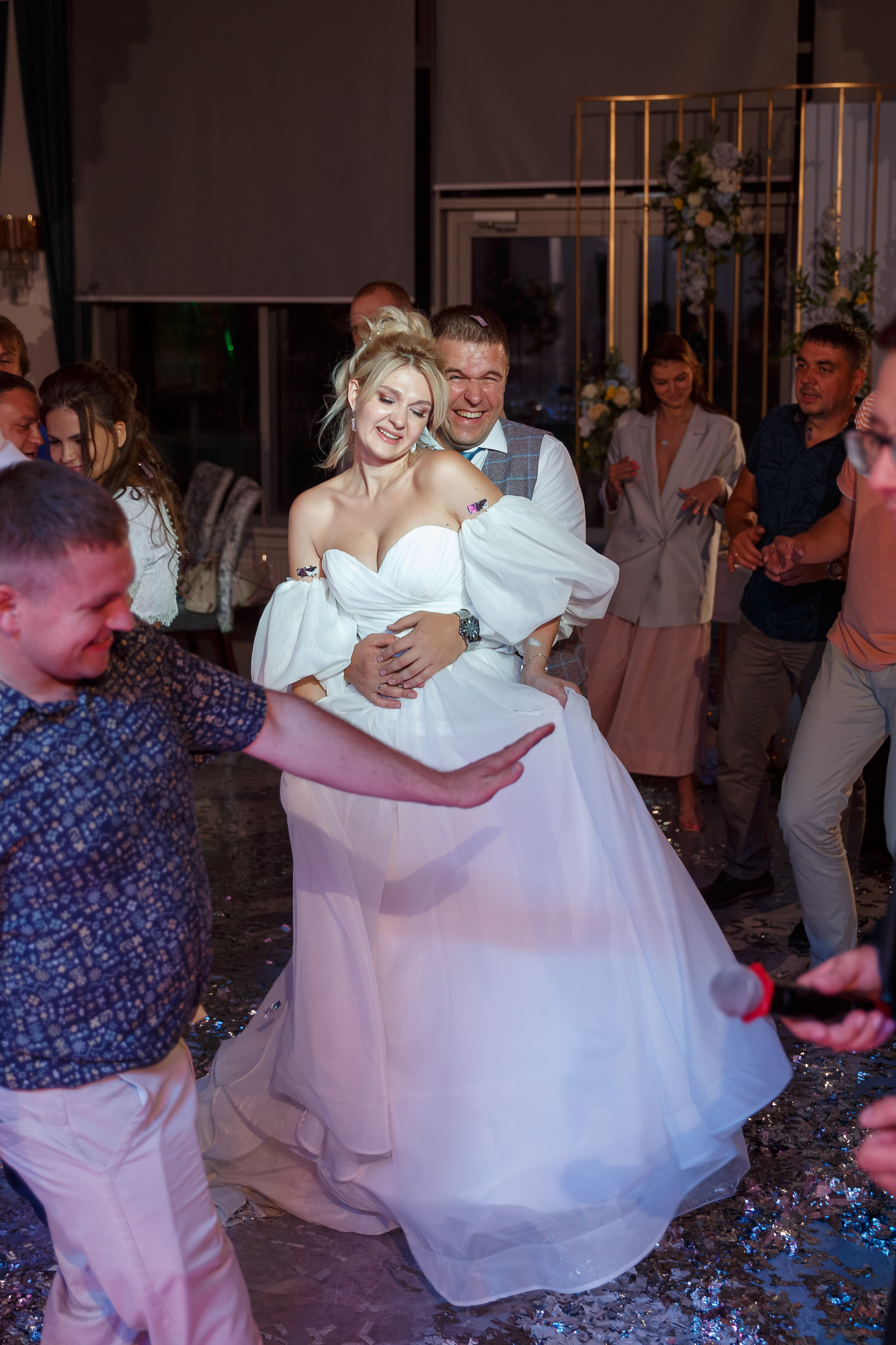 Алёна и Александр