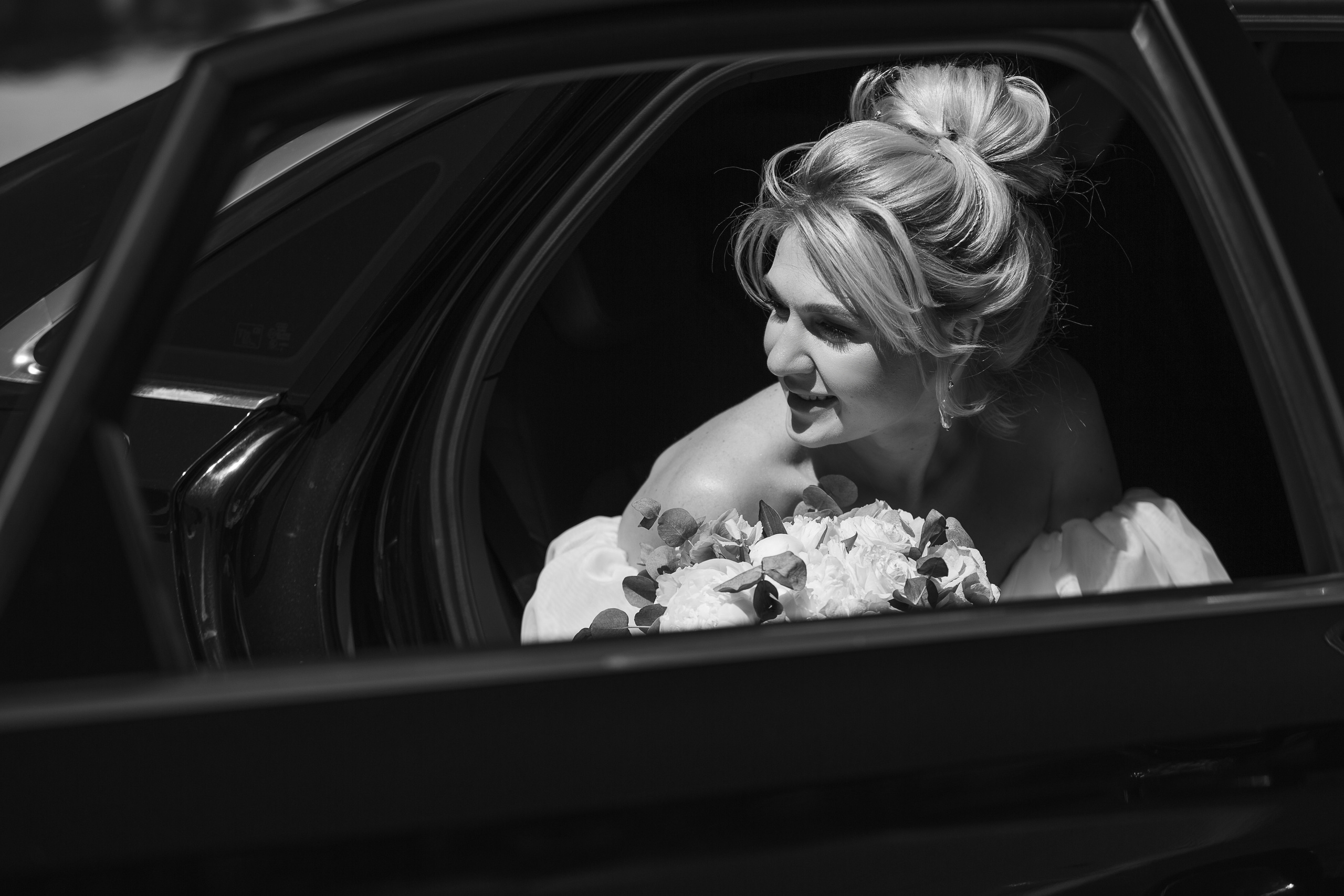 Алёна и Александр