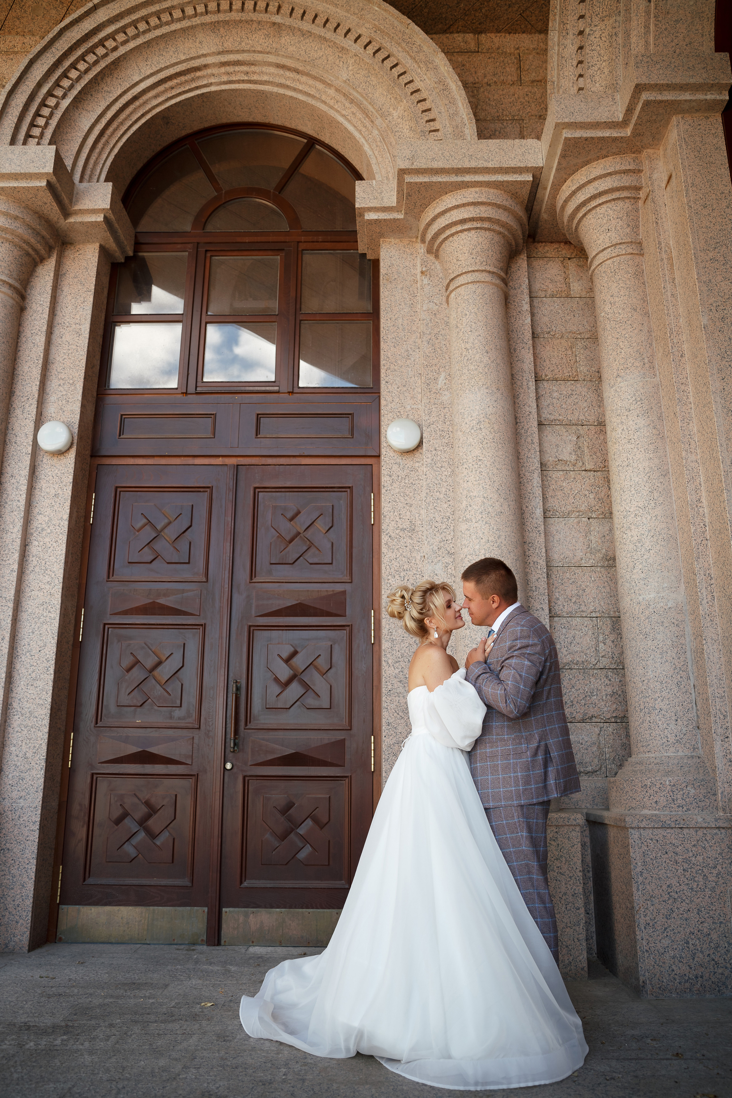 Алёна и Александр