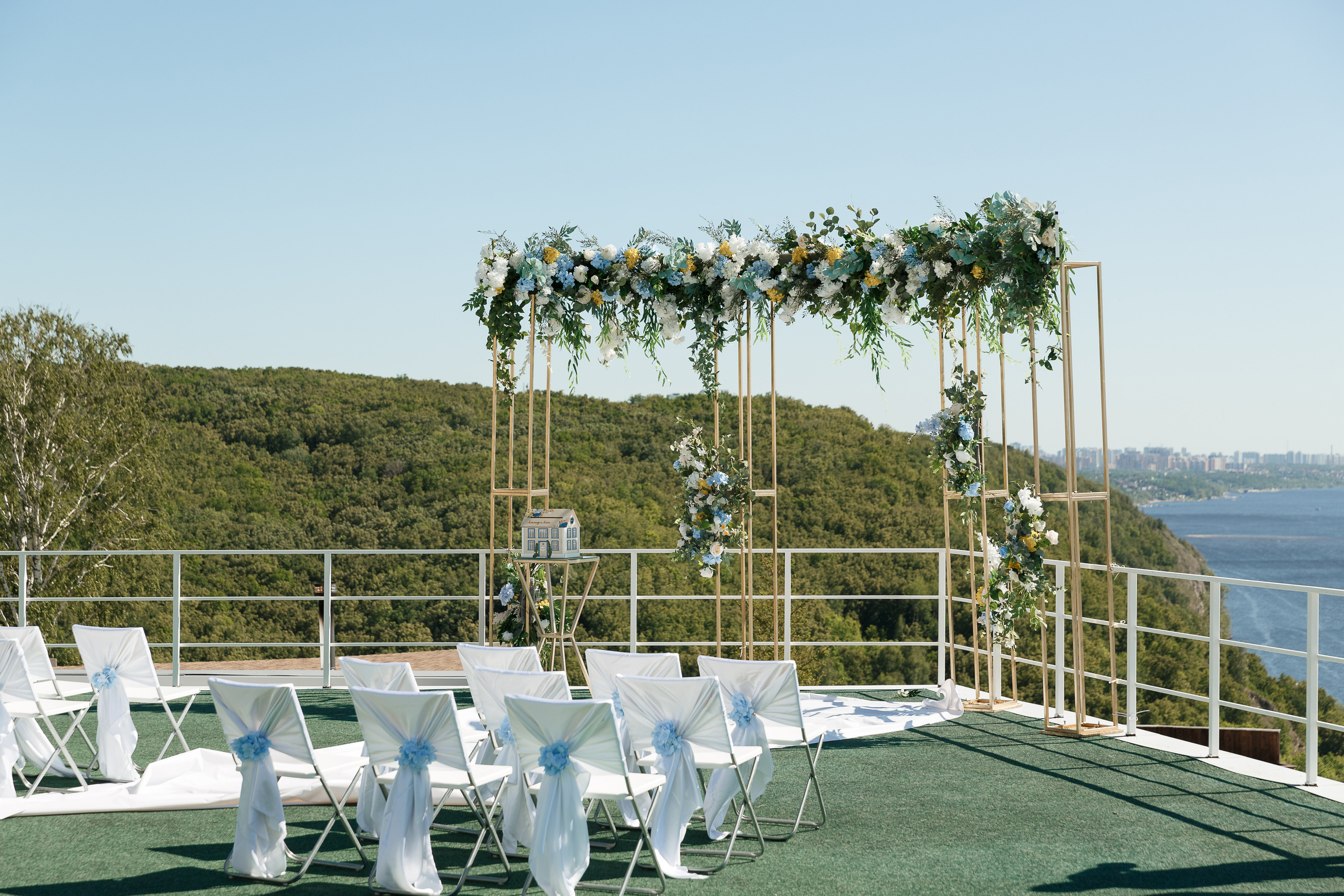 Алёна и Александр