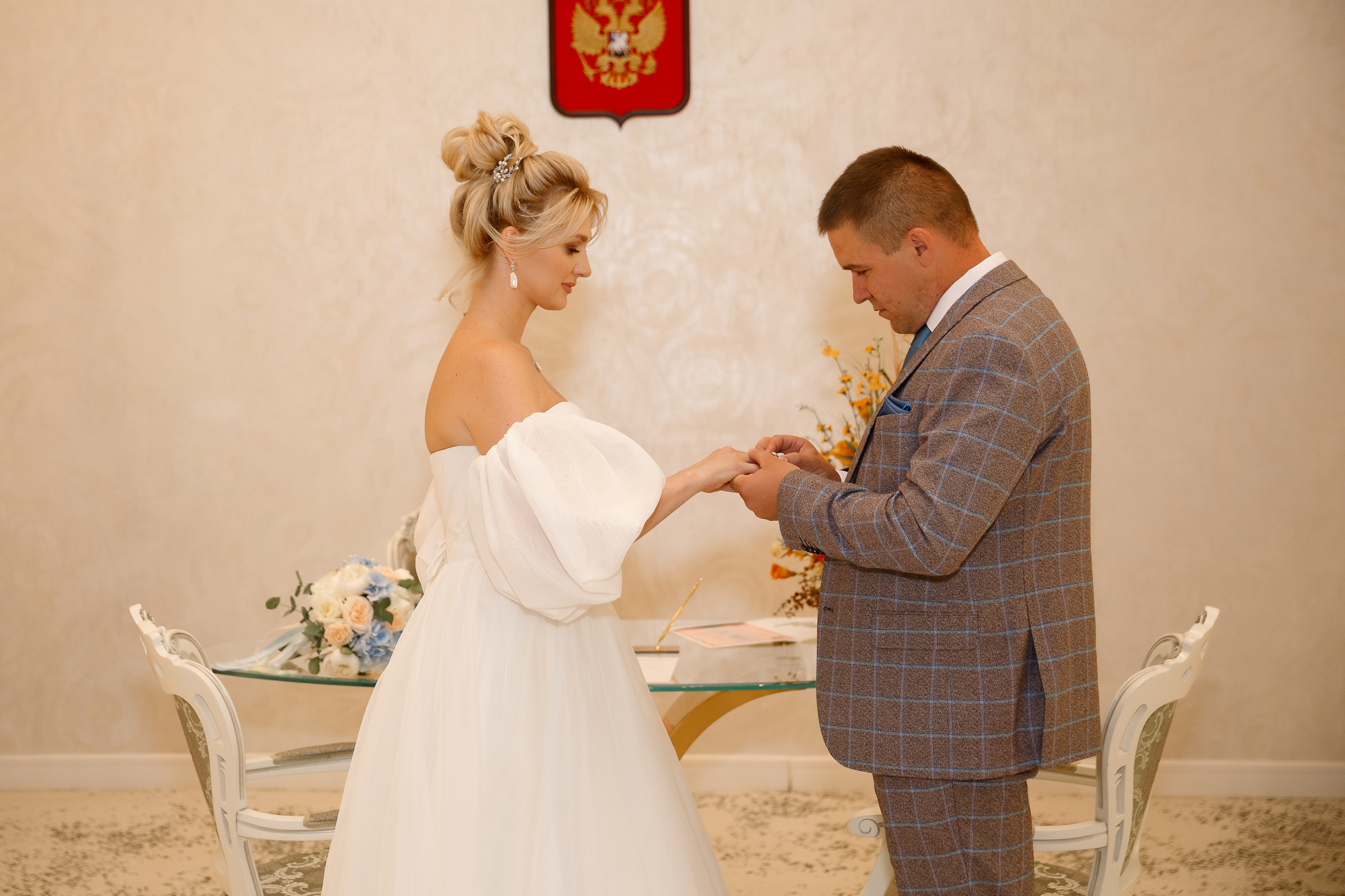 Алёна и Александр