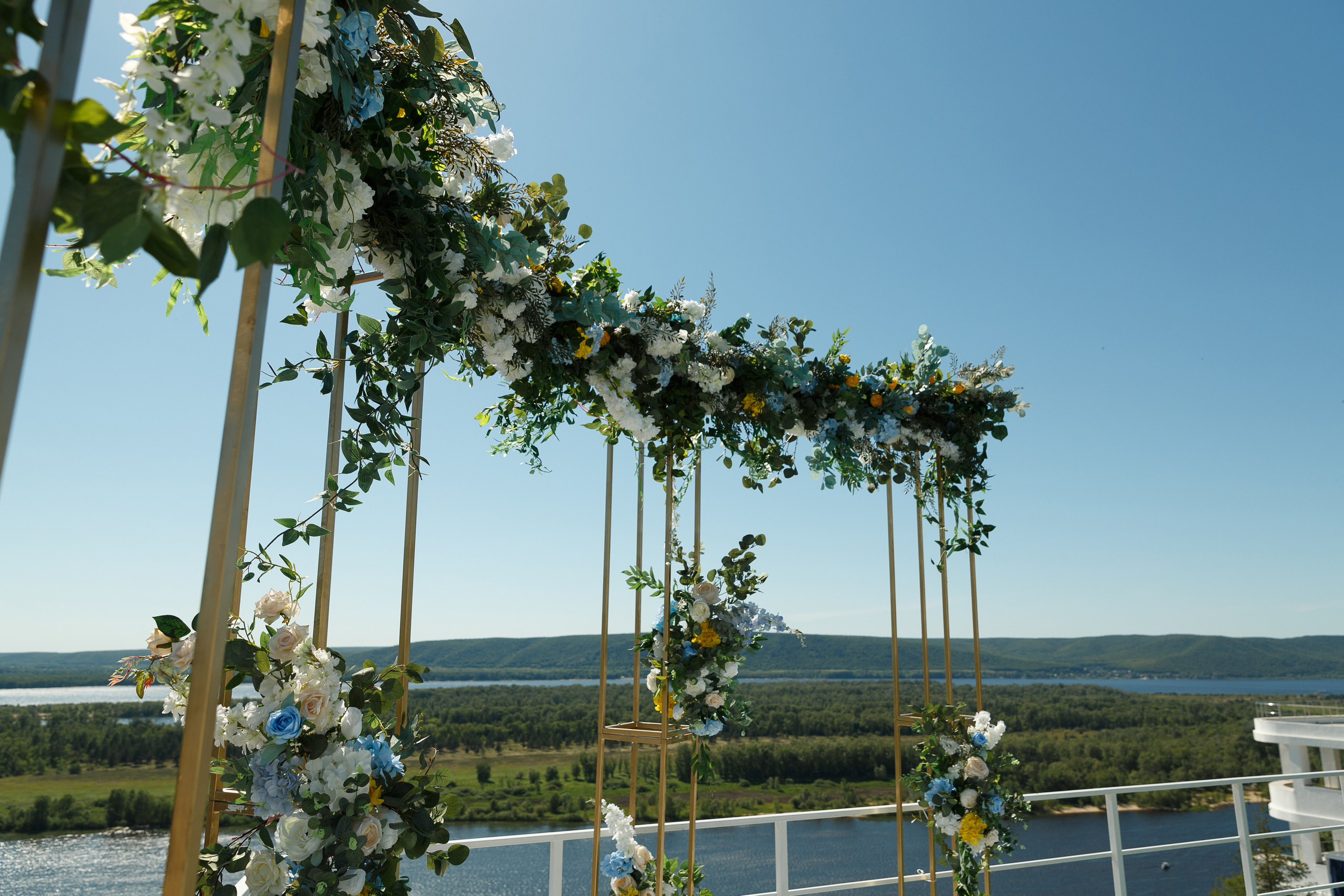 Алёна и Александр