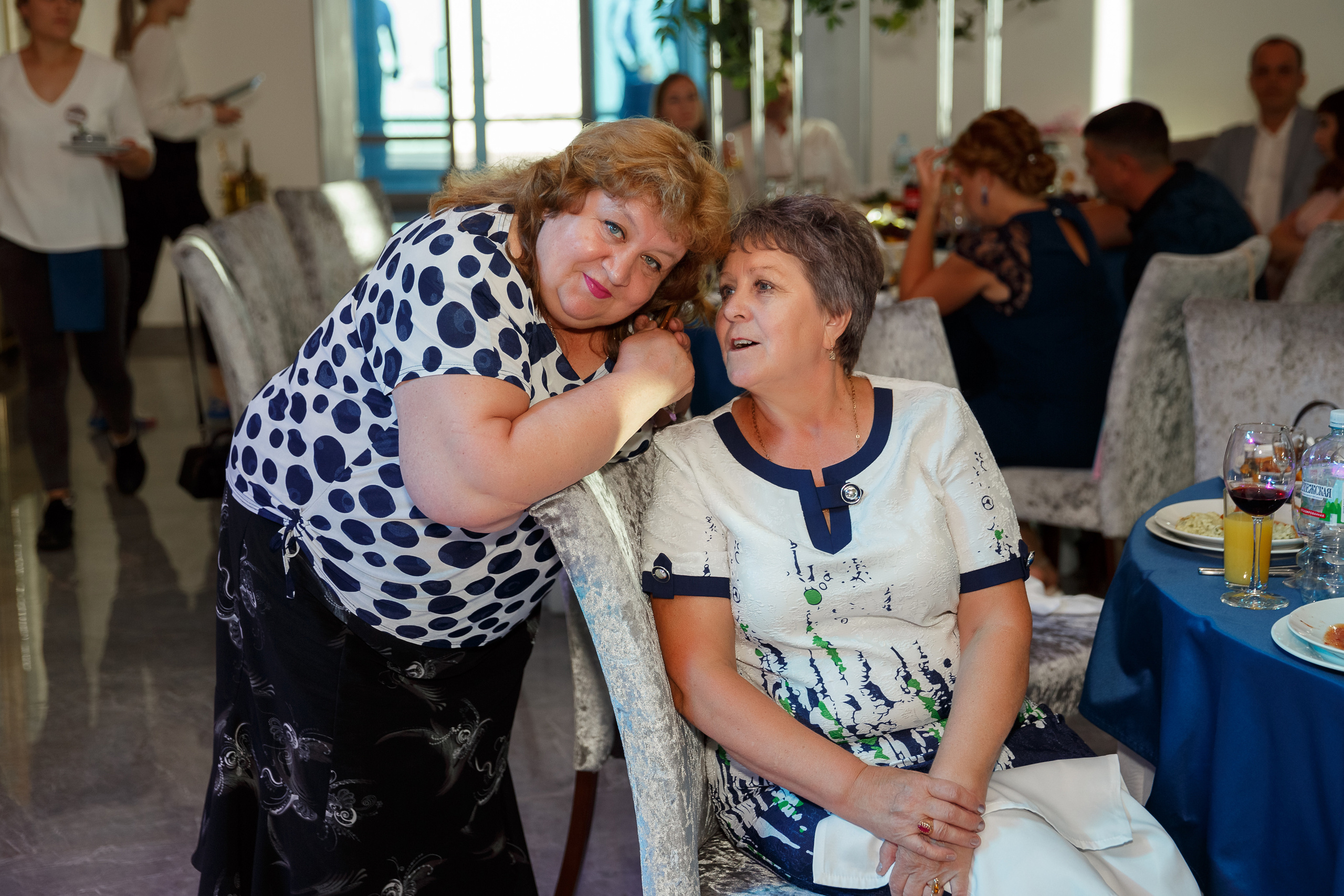 Алёна и Александр