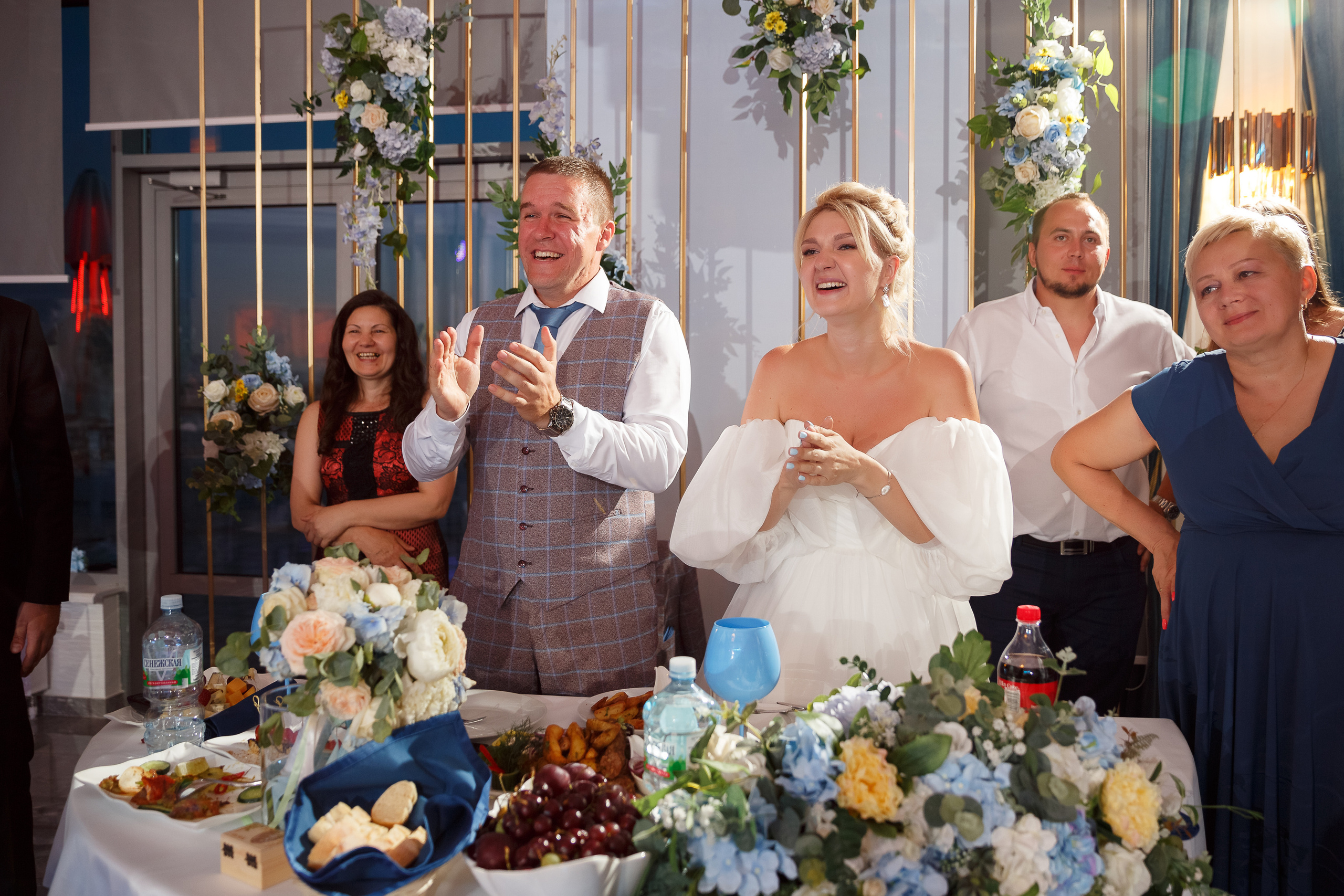 Алёна и Александр