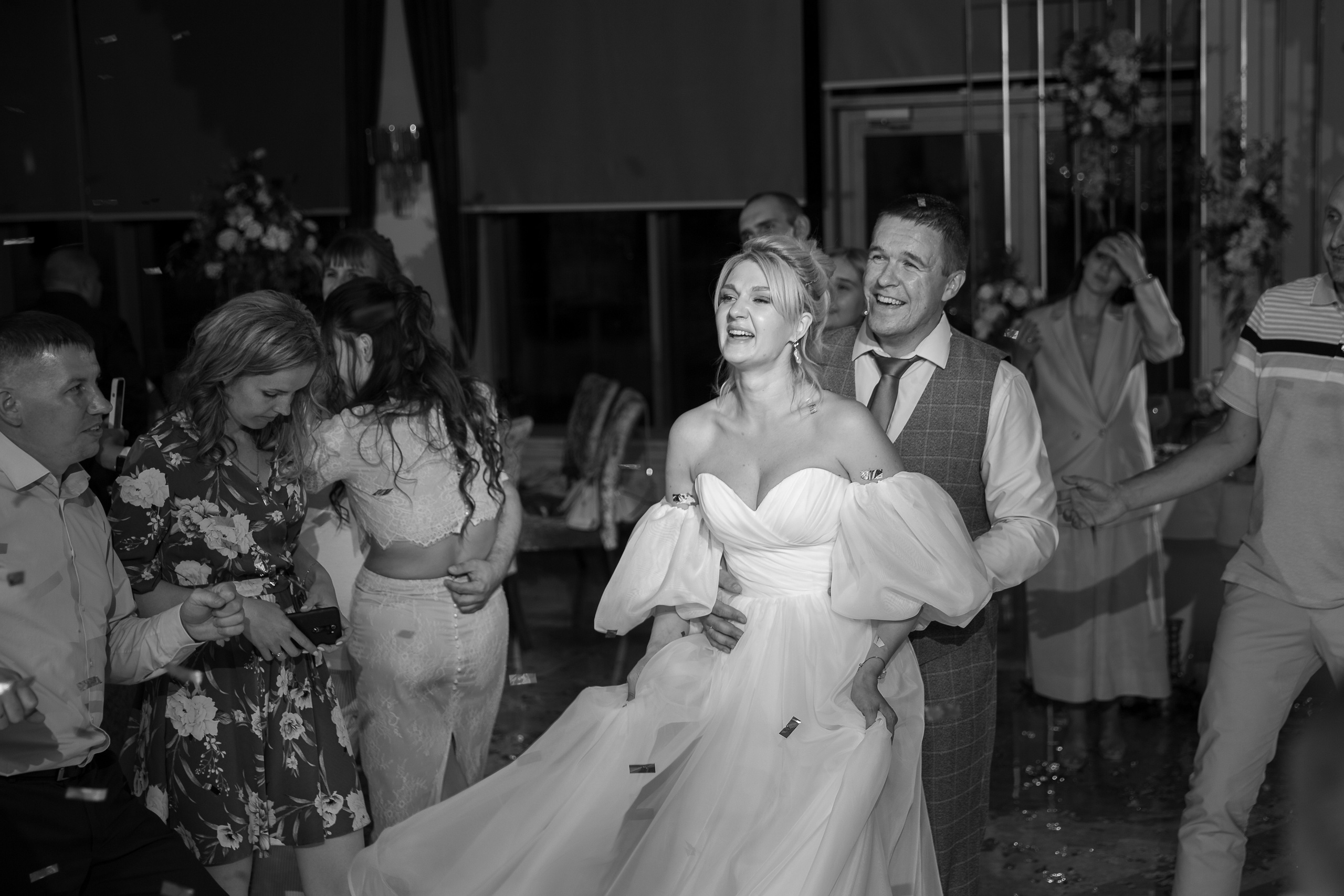 Алёна и Александр