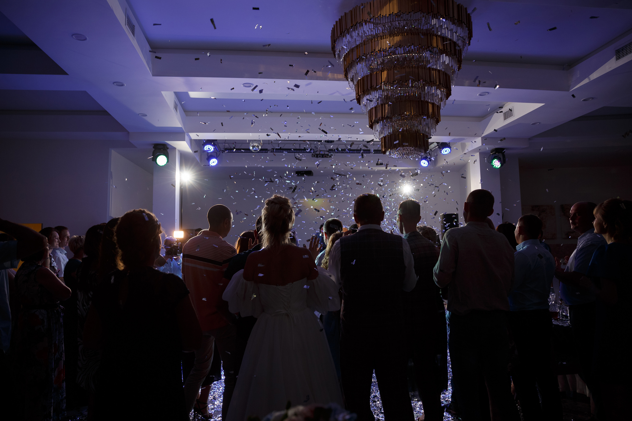 Алёна и Александр