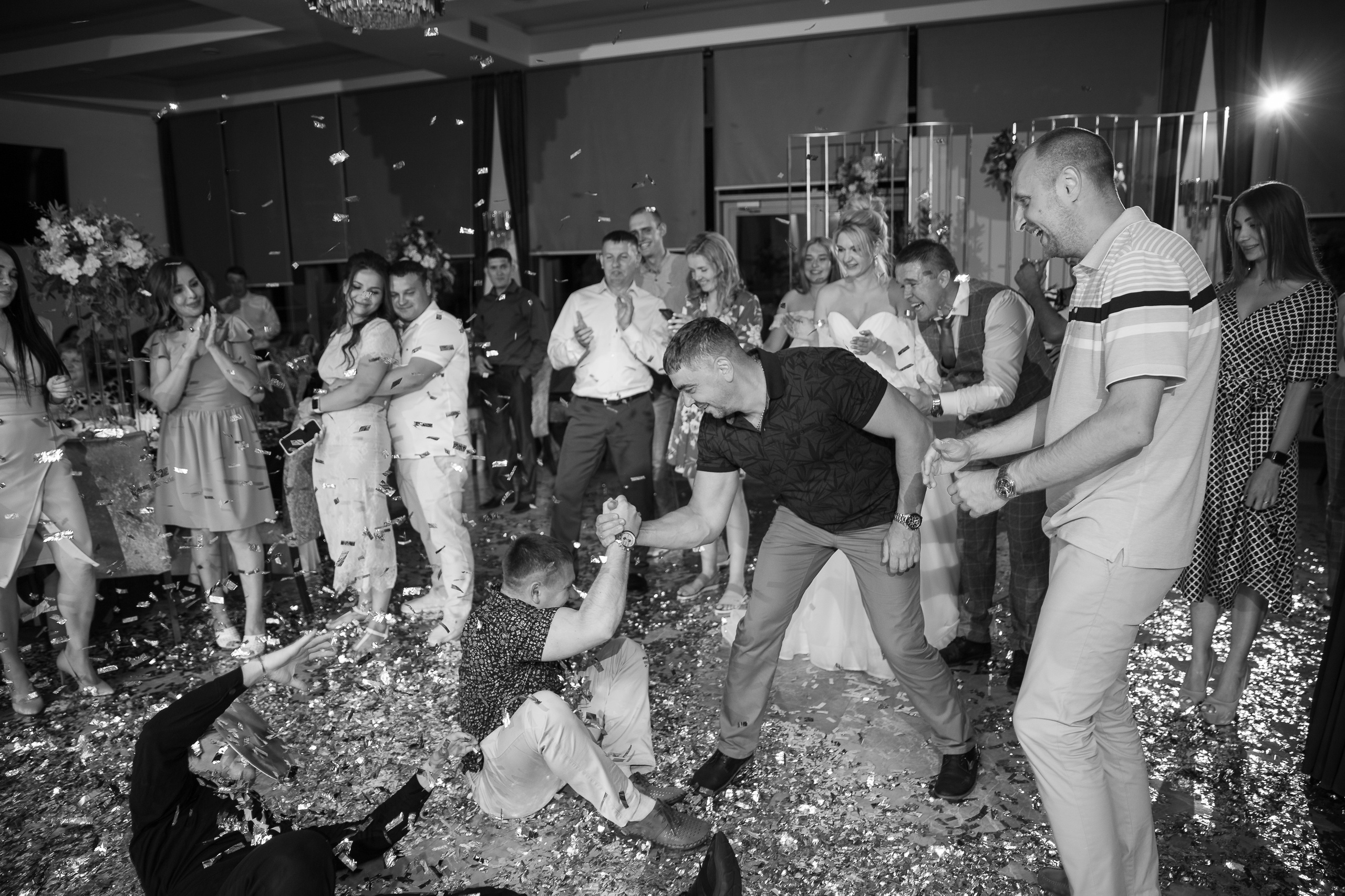 Алёна и Александр