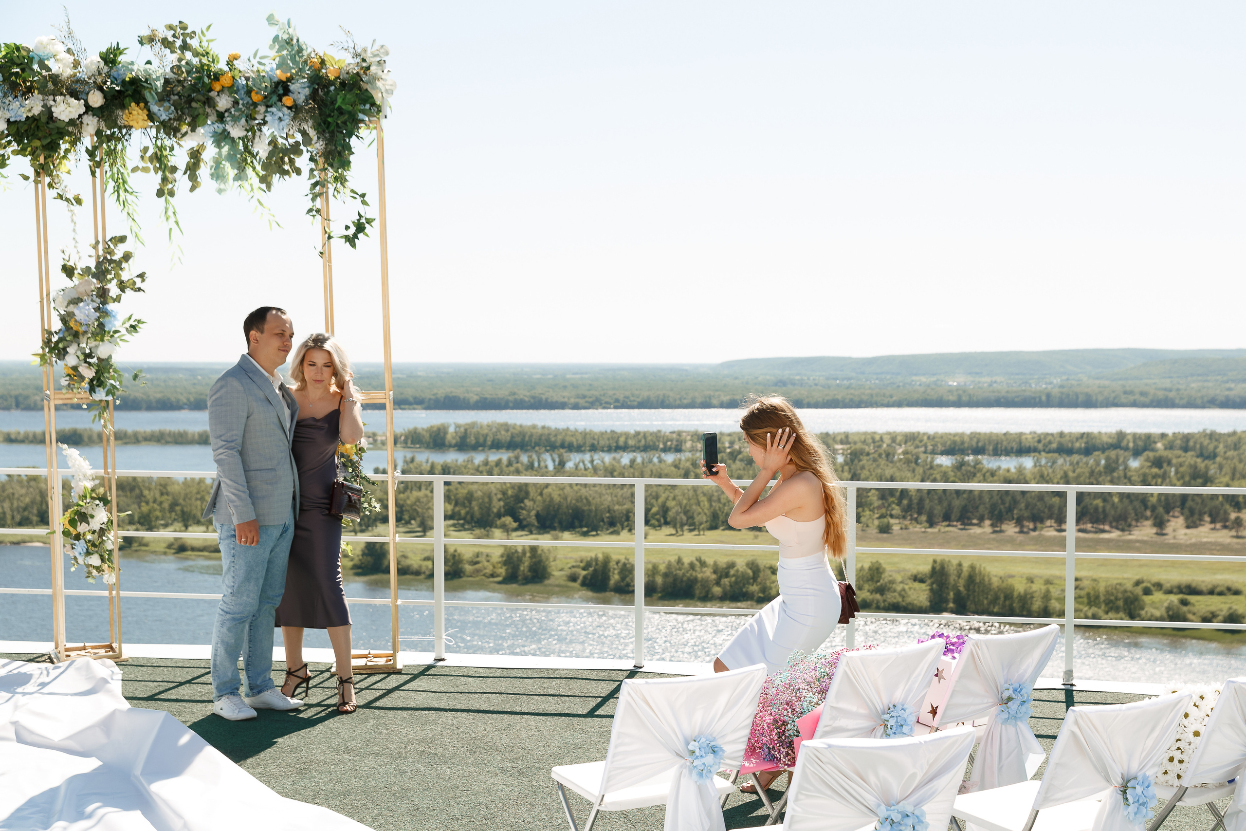 Алёна и Александр