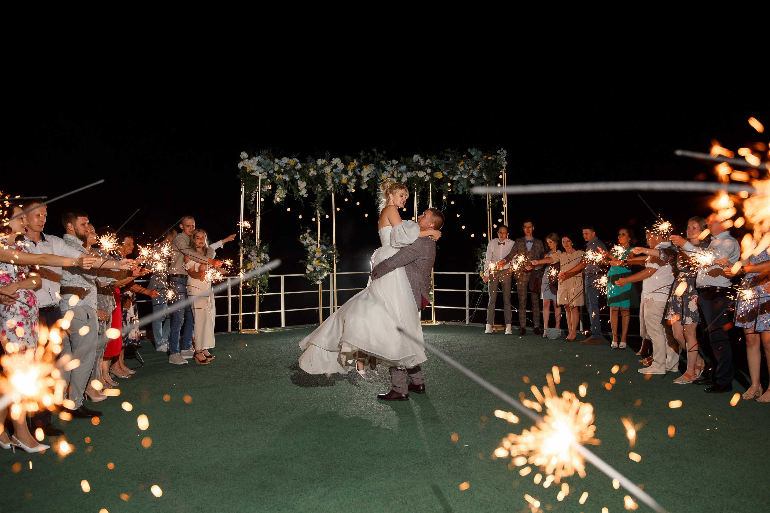 Алёна и Александр