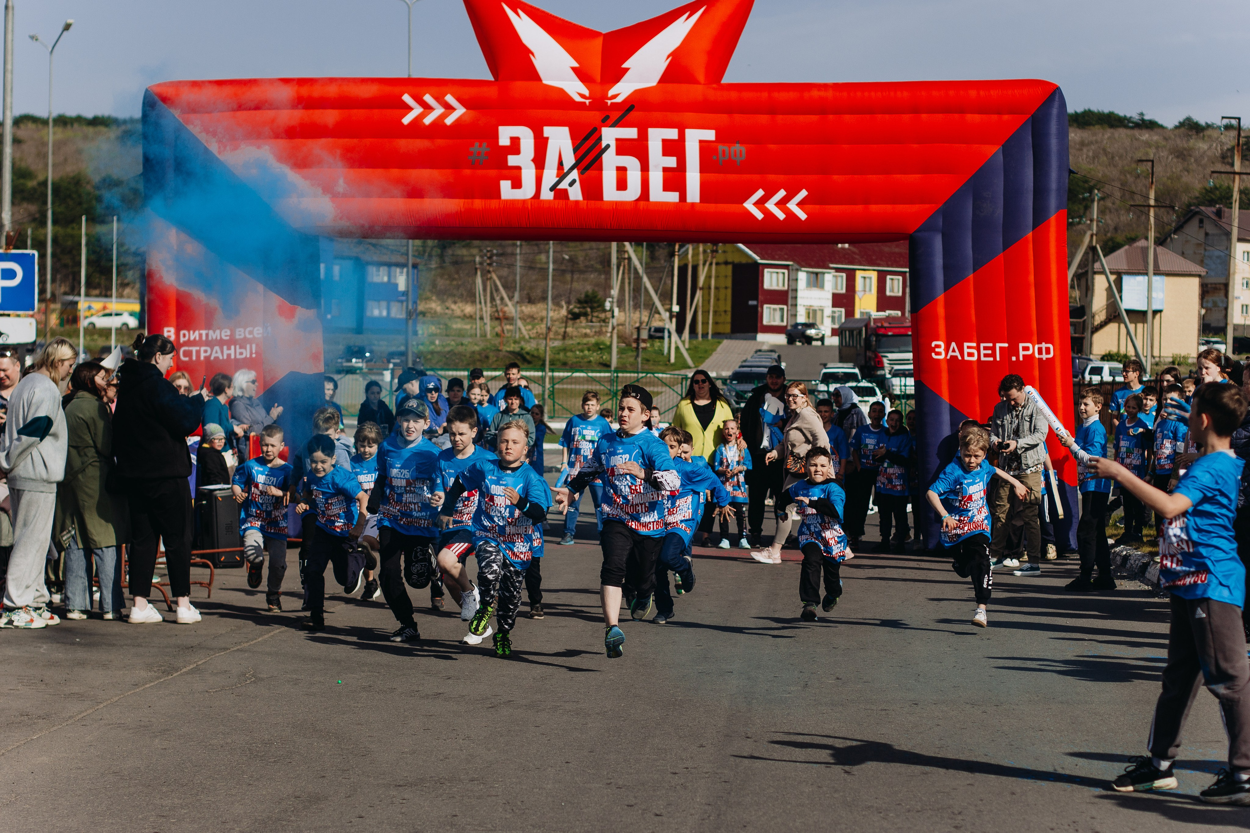 Репортаж ЗАБЕГ РФ 2024 КУРИЛЬСК. Фотограф Итуруп | Курильские острова