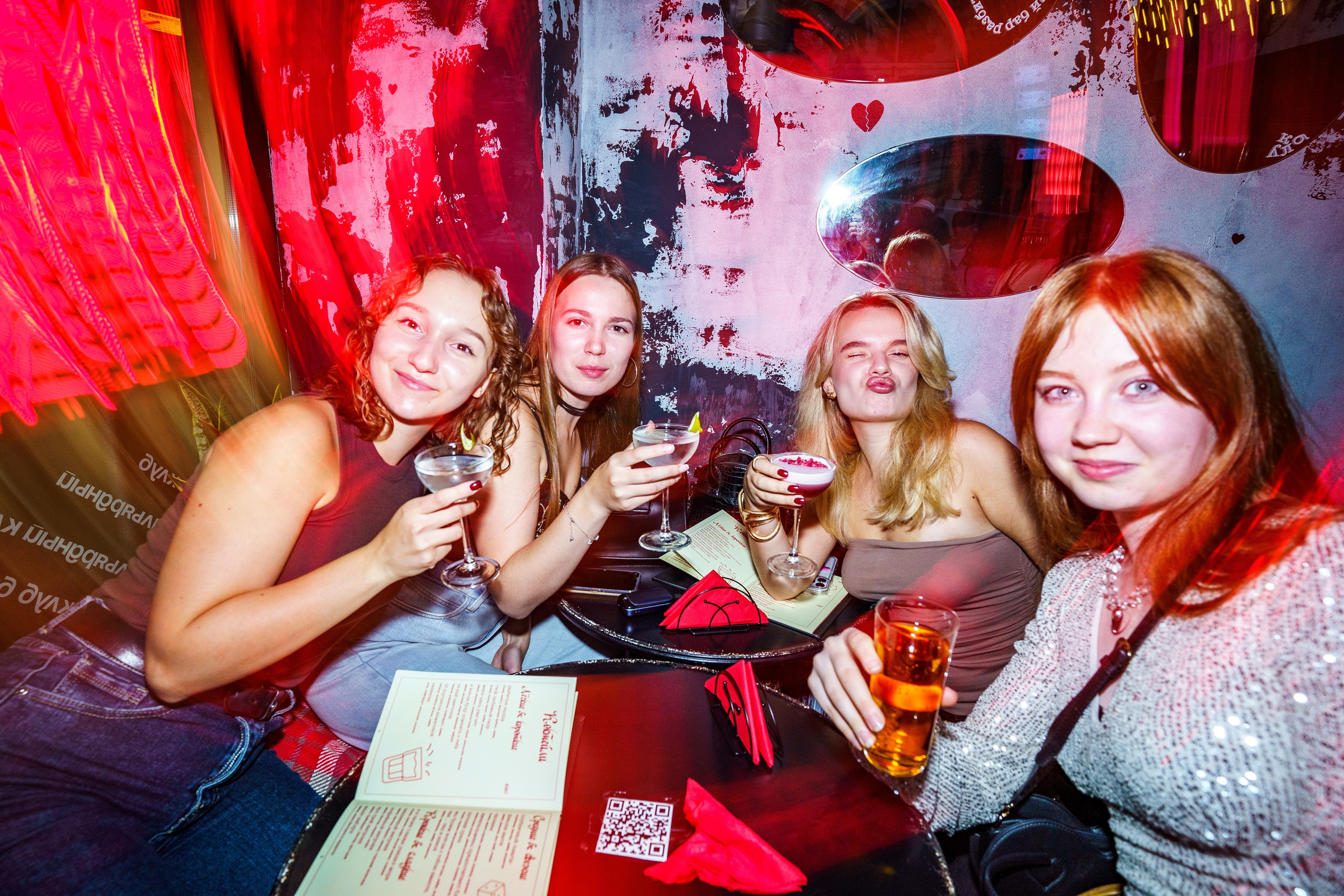 Бар разбитых сердец. DJ Guitacidelli. Концертный и репортажный фотограф в Санкт-Петербурге Слава Пахомов