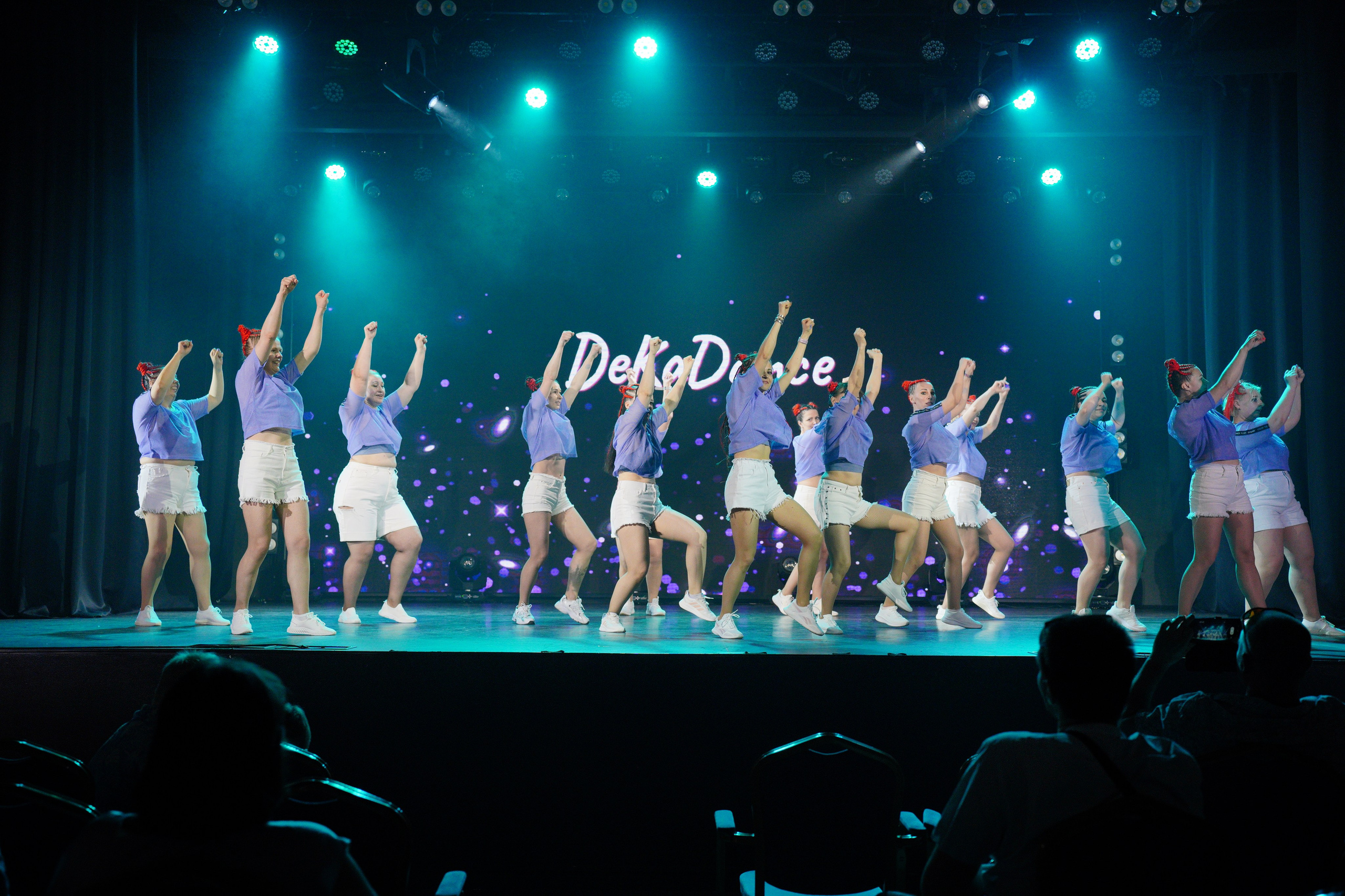 Танцевальный конкурс|Концертный зал Epicenter. Концертный и репортажный фотограф в Санкт-Петербурге Слава Пахомов