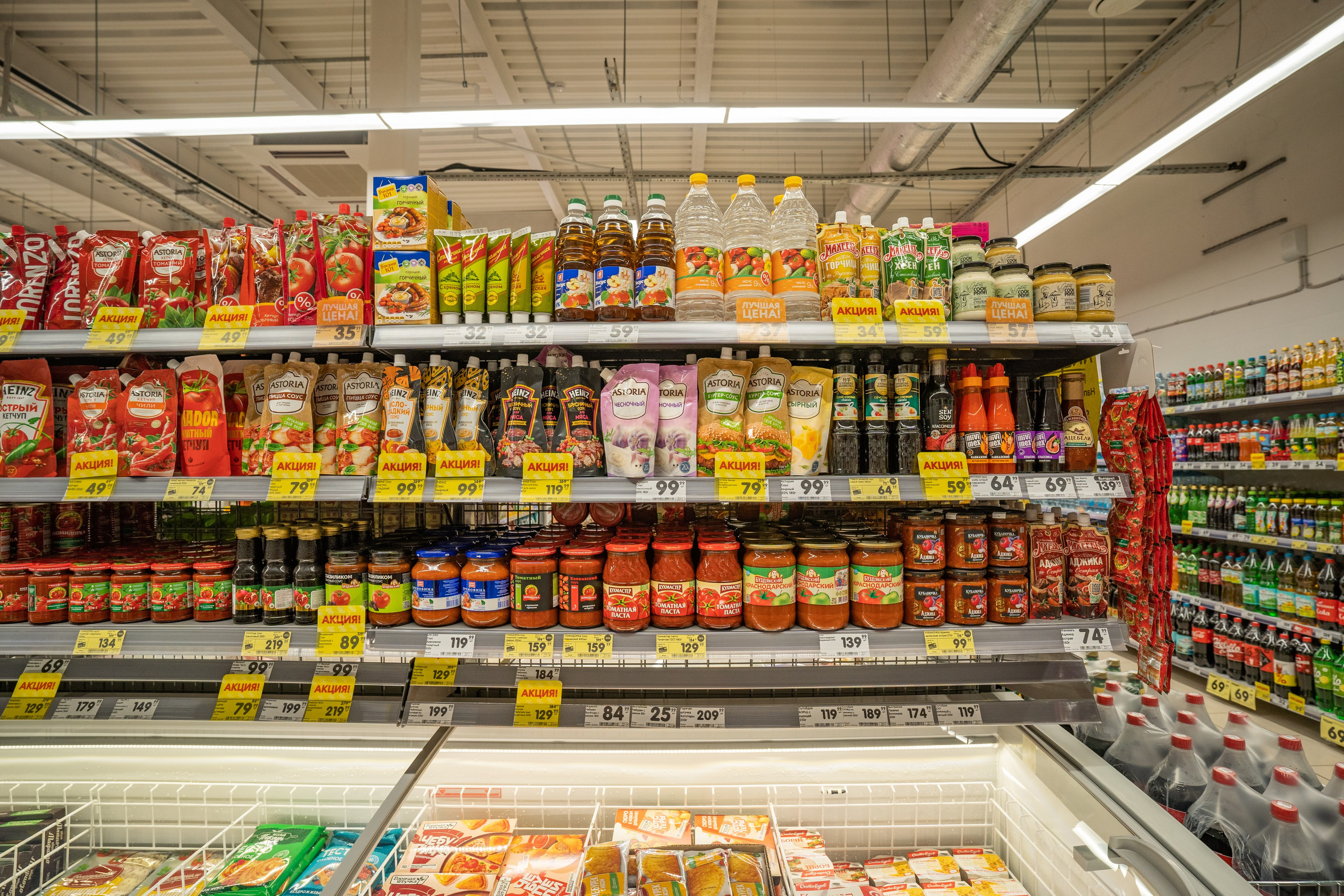 Открытие магазина «Верный». Концертный и репортажный фотограф в Санкт-Петербурге Слава Пахомов