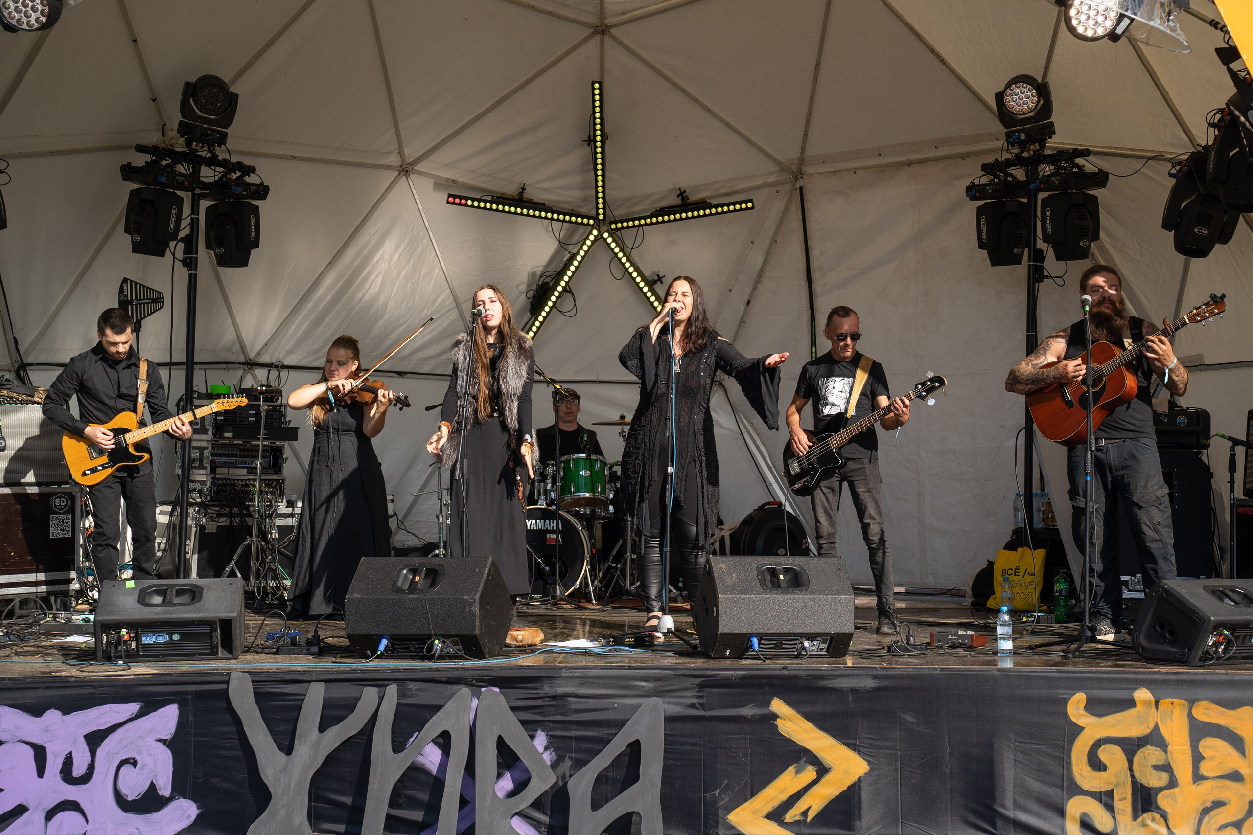 Фестиваль «Жива"|Карелия. Концертный и репортажный фотограф в Санкт-Петербурге Слава Пахомов