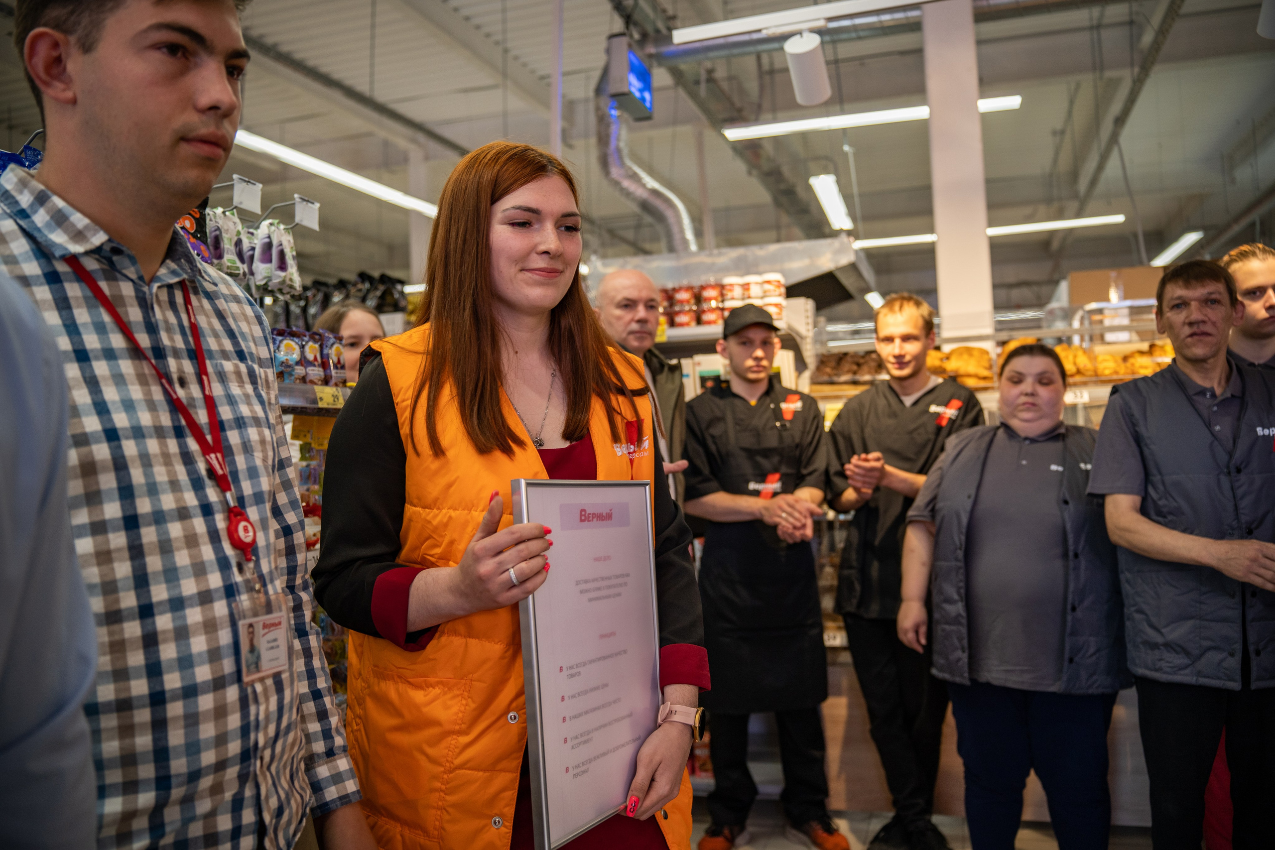 Открытие магазина «Верный». Концертный и репортажный фотограф в Санкт-Петербурге Слава Пахомов