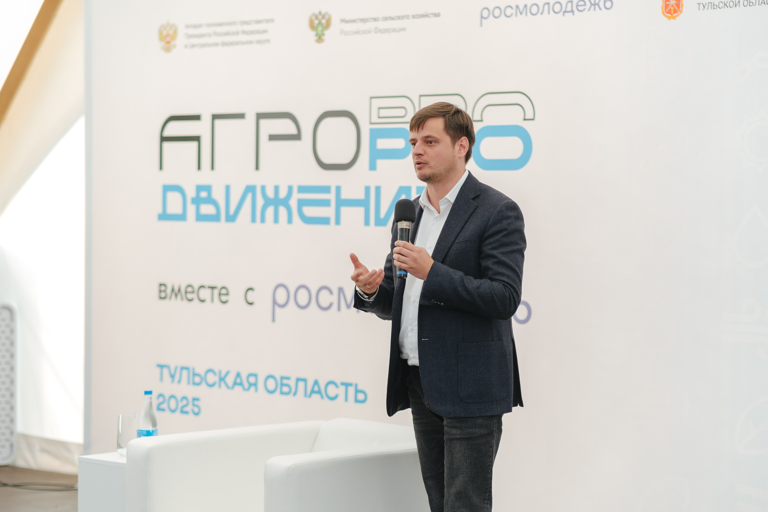 АГРО форум. Фуд и предметный фотограф Виталий Морозов г. Москва