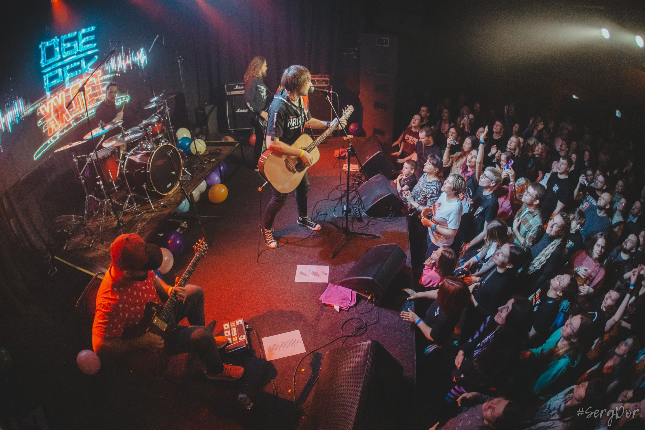 Обе-Рек, Сердце, Культурный центр Сердце, Санкт-Петербург, 05.05.2024, SergDor, 5 мая 2024 года, #SergDor