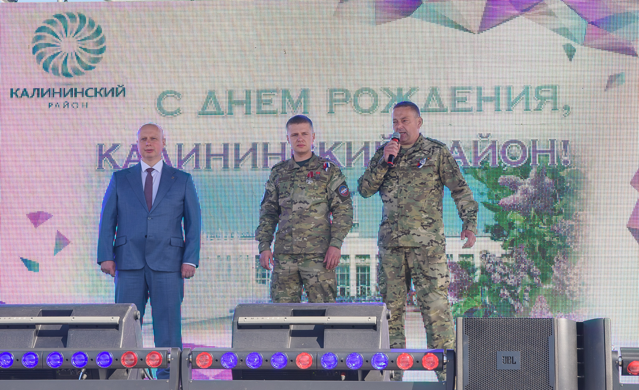 День Калининского района. Профессиональный спортивный фотограф в Санкт-Петербурге