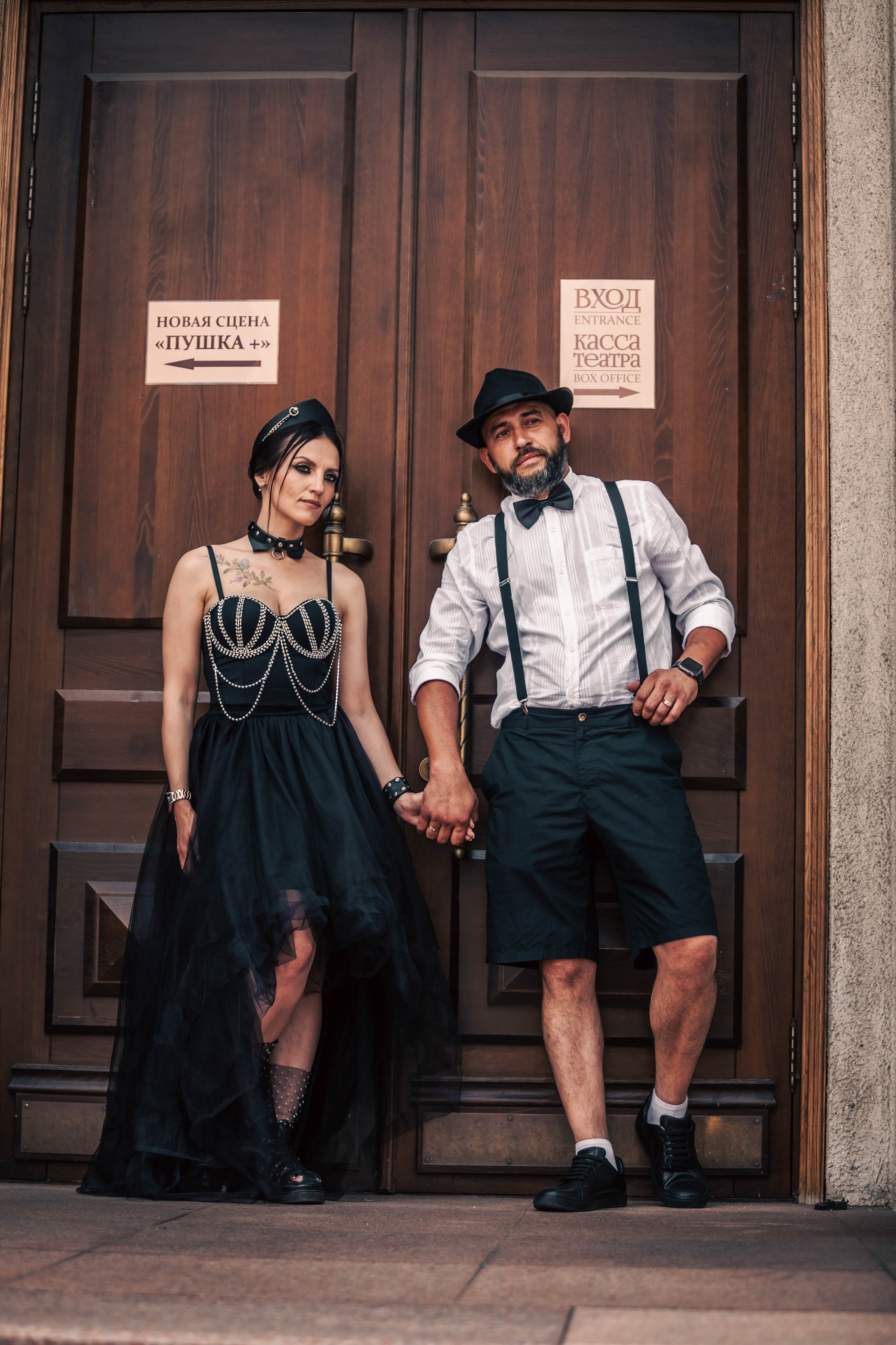 Свадебная съемка