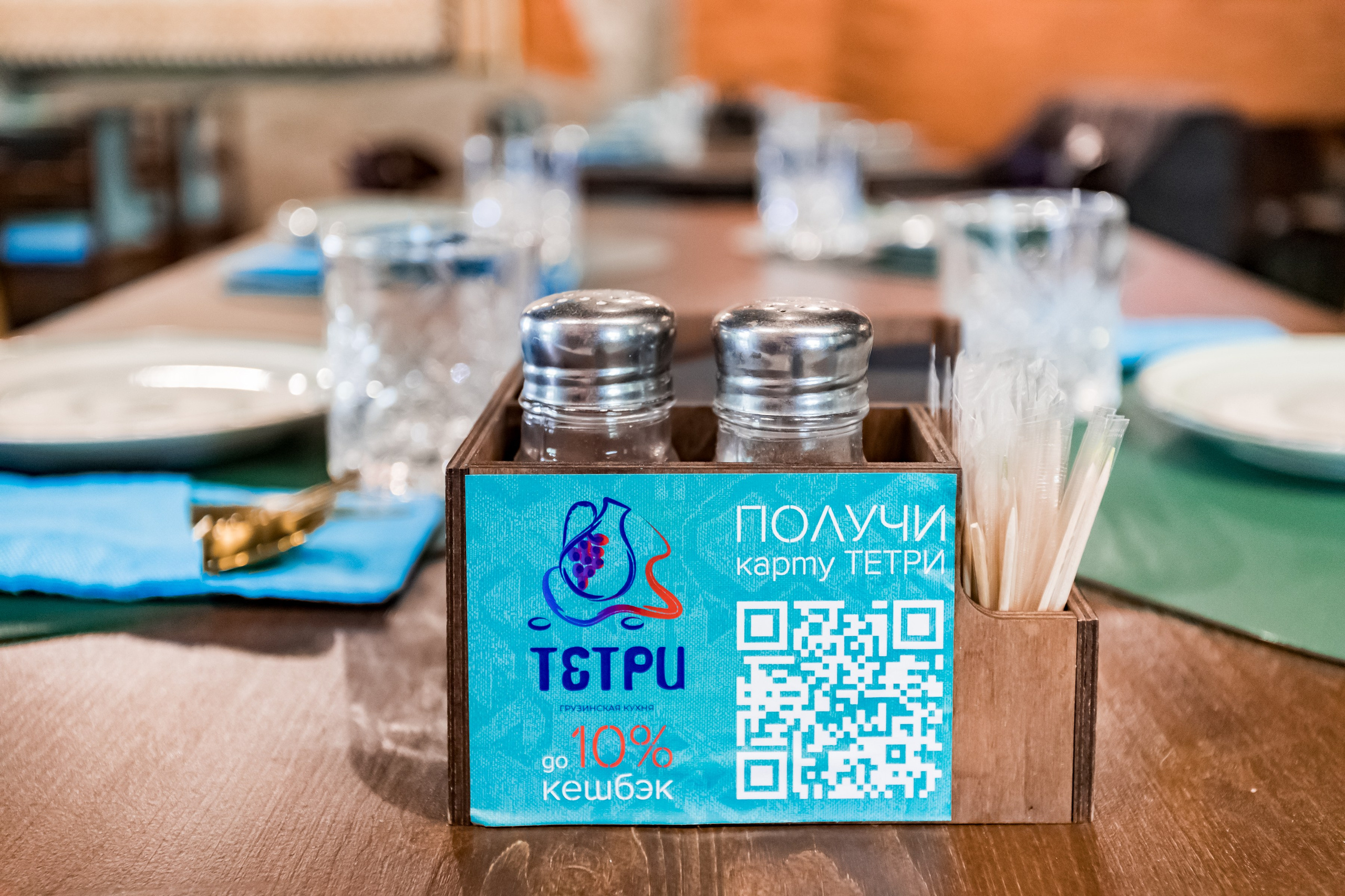 Интерьерная фотосессия для ресторана Тетри на Кунцевской. Интерьеры, Контент, Портреты | Фотограф в Москве Дани Терно