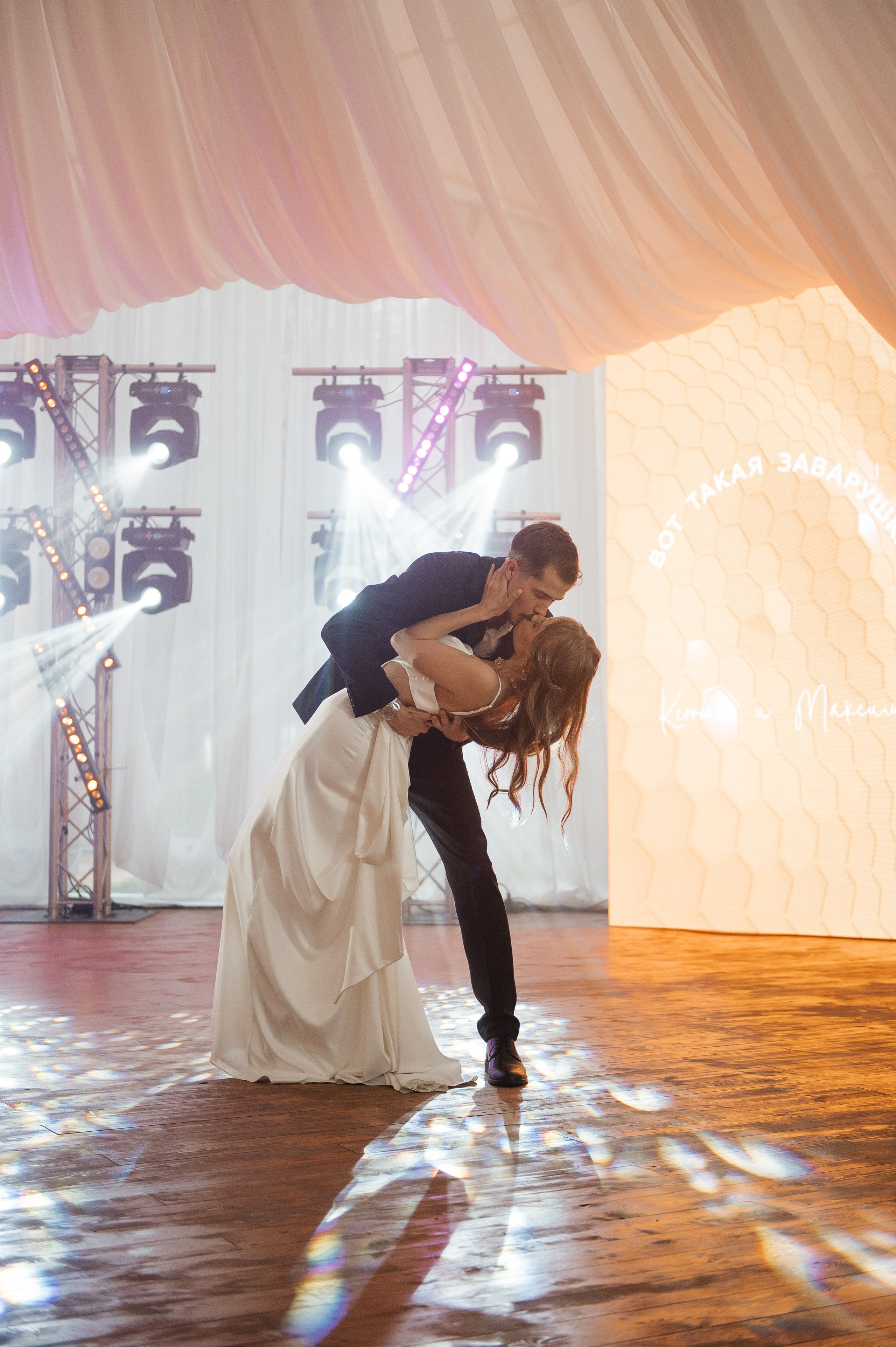 Вот такая заварушка. Свадебный фотограф Саша Базенко