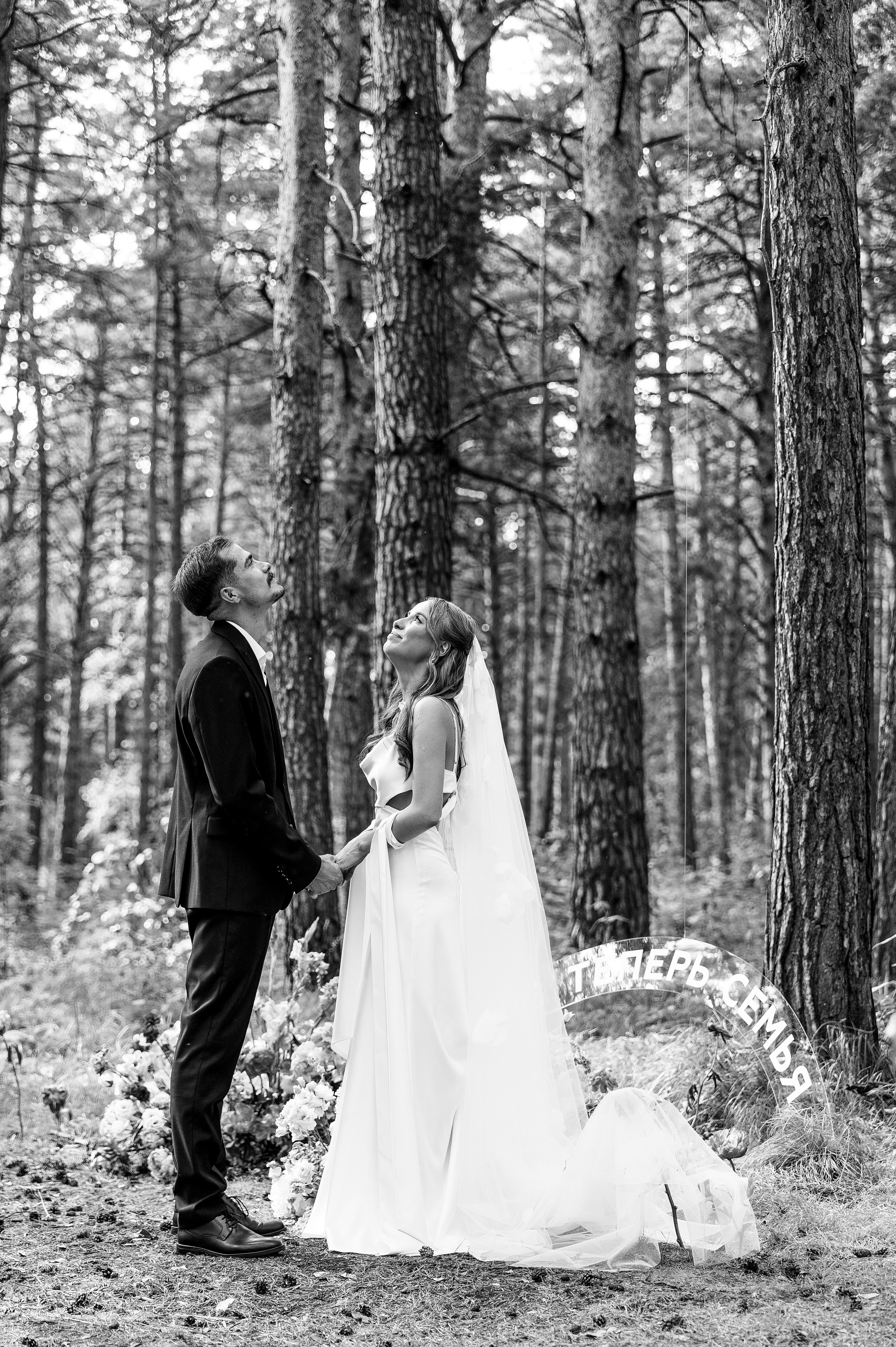 Вот такая заварушка. Свадебный фотограф Саша Базенко