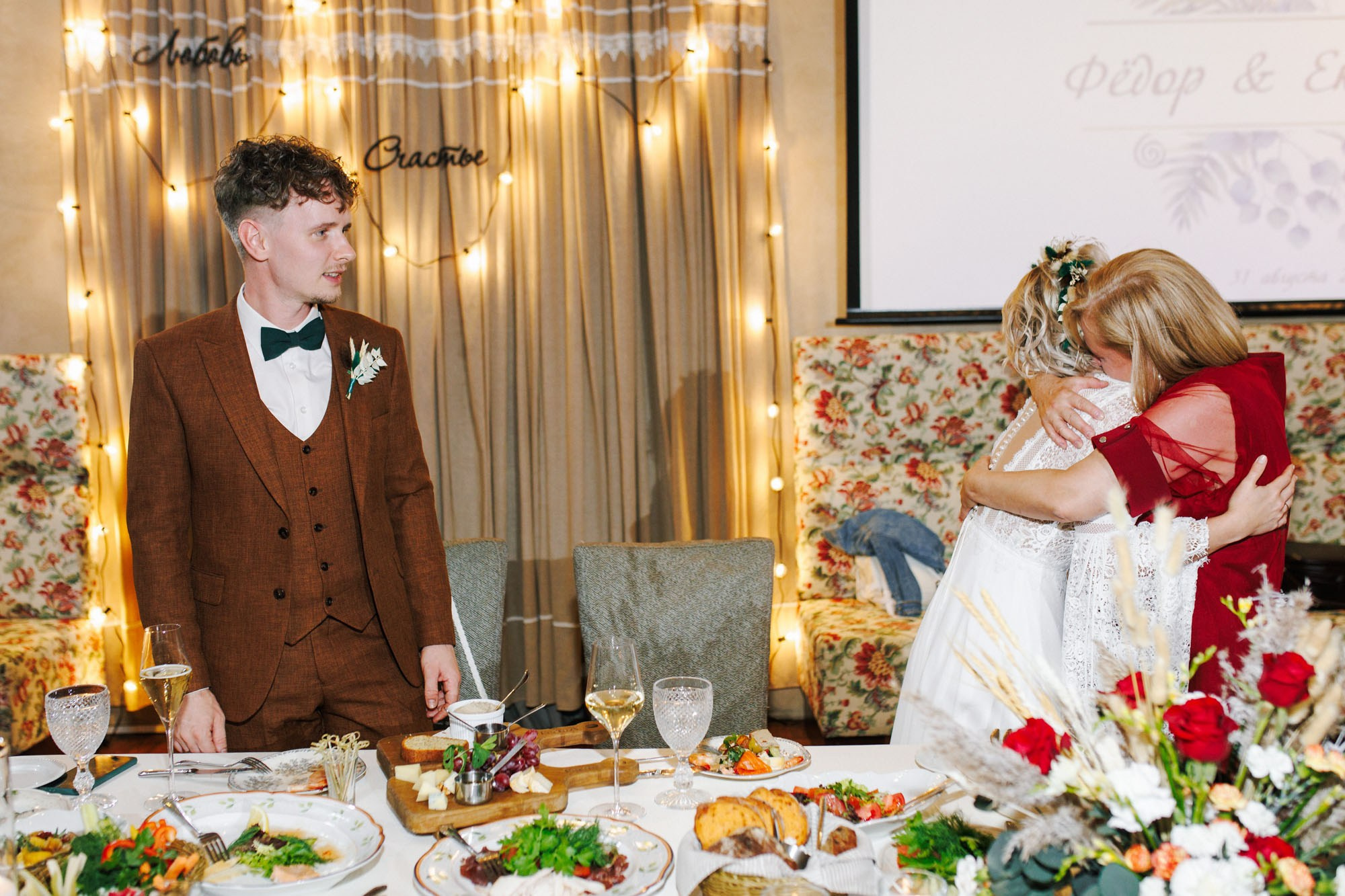 Федор и Екатерина. Свадебный фотограф СПБ