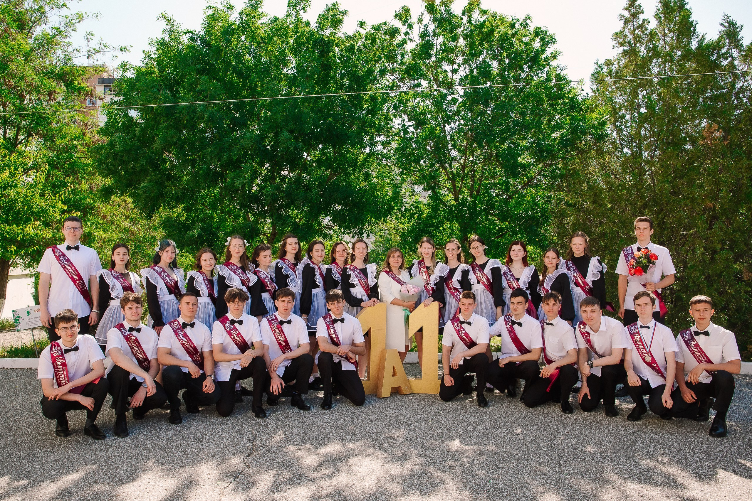 11 класс 33 школа. Выпускные альбомы Натальи Бутко: Новороссийск, Анапа, Геленджик
