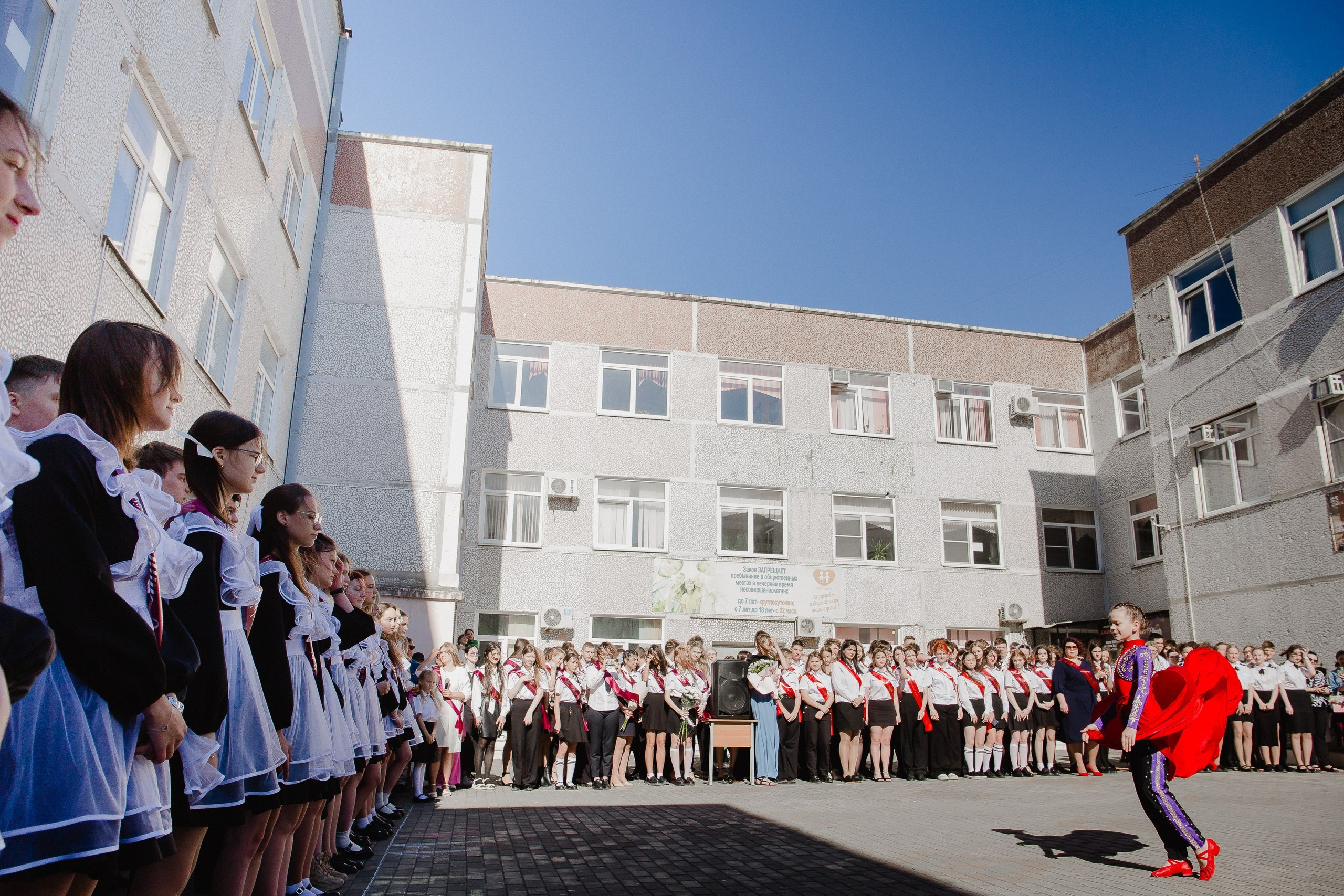 11 класс 33 школа. Выпускные альбомы Натальи Бутко: Новороссийск, Анапа, Геленджик