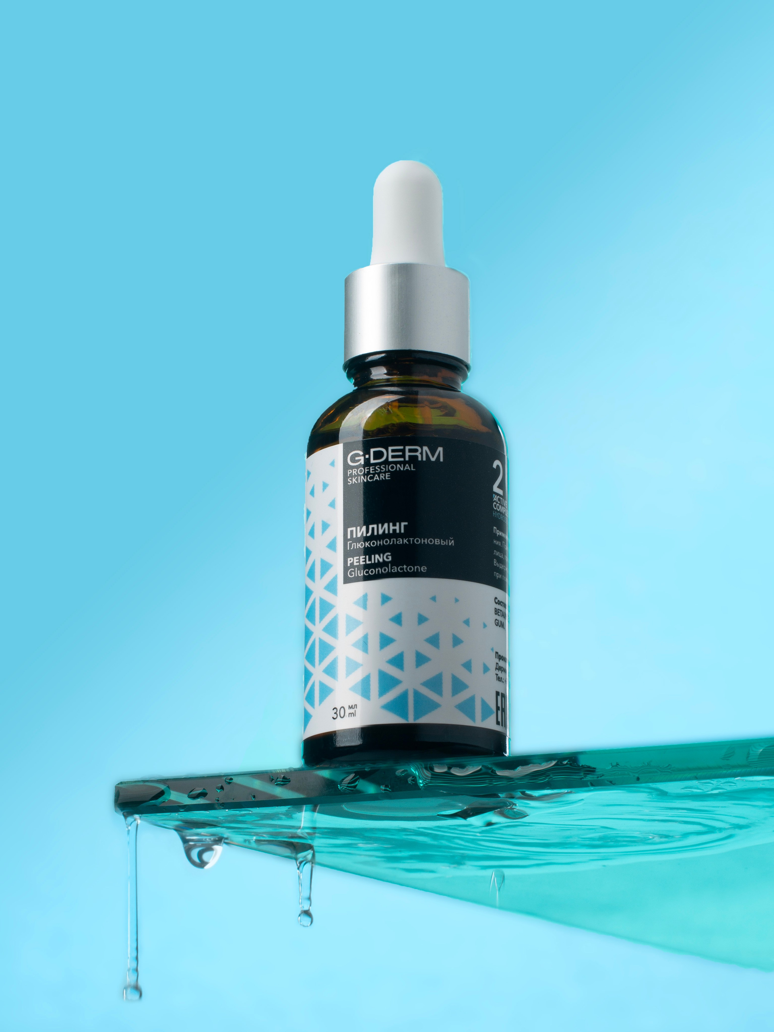 Косметика и парфюмерия. Предметный фотограф в Санкт-Петербурге Аннет Глушак