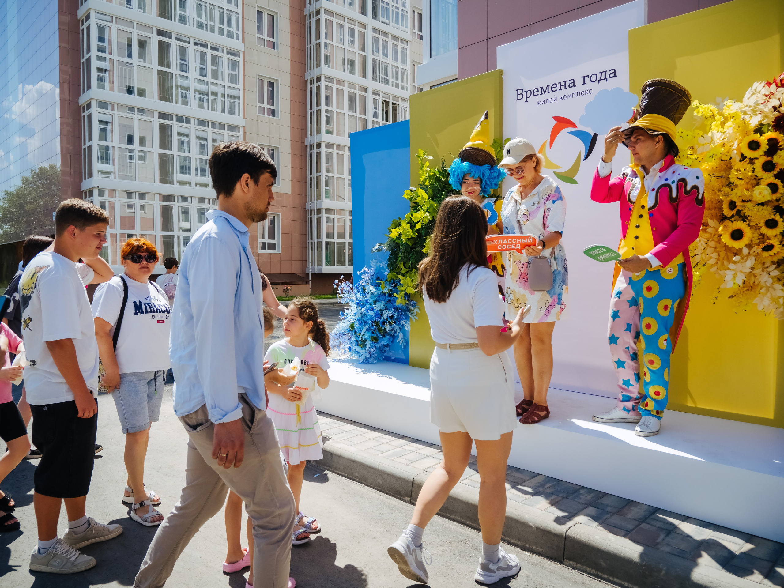 Репортаж. АНАПА ФОТОСТУДИЯ № 13