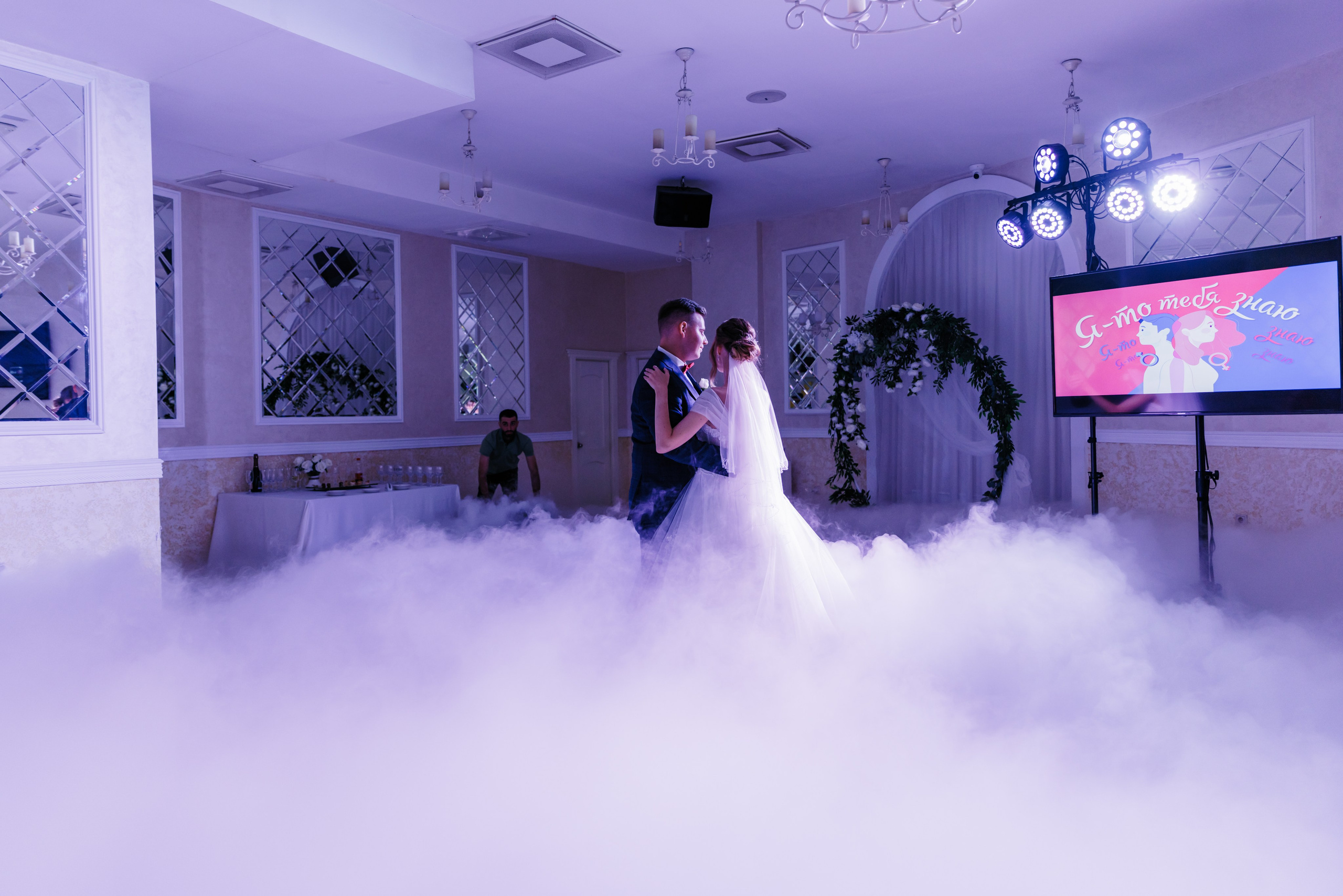 Дмитрий и Ксения. Фотограф Москва Шептаев Артём