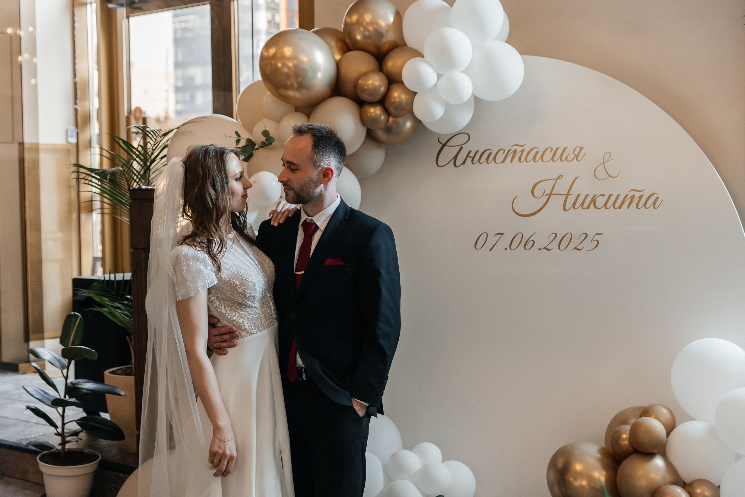 Анастасия и Никита| Зоопарк. Фотограф Москва Шептаев Артём