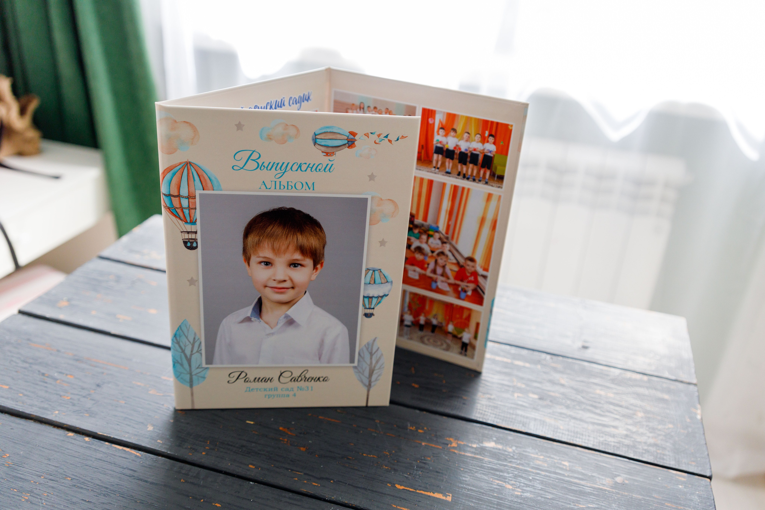 Выпускные альбомы для детских садов в Курске. Фотограф Яков Поспехов