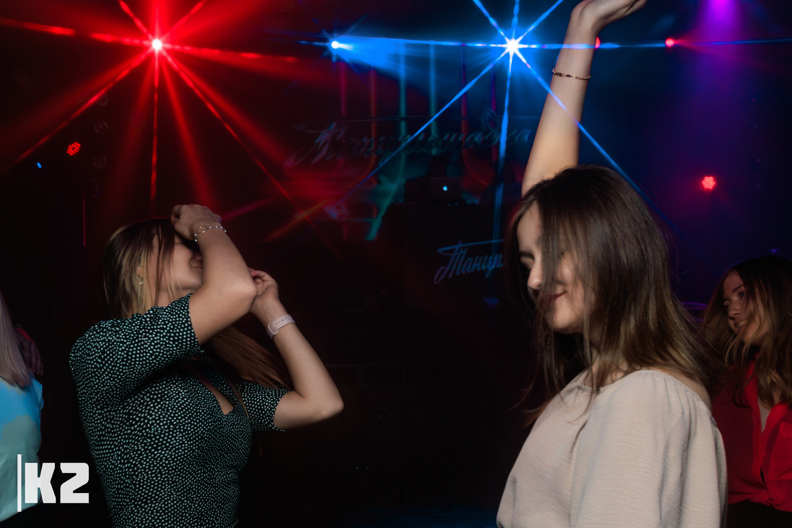 Отчёт с Танцплощадки, Свобода концерт холл. Репортажный фотограф Екатеринбург | Яркий, качественный репортаж | Концерты, клубы, репортаж, праздники, корпоративы