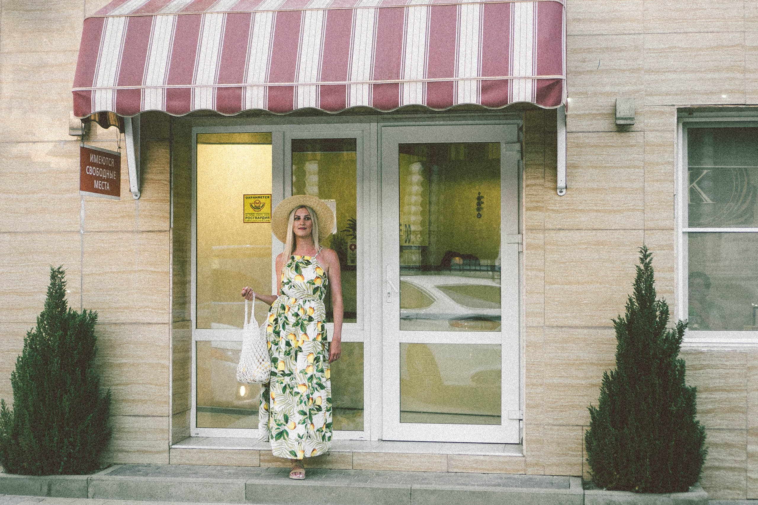 Лимонный вайб. Профессиональный фотограф, Санкт-Петербург — Виктория Богомолова