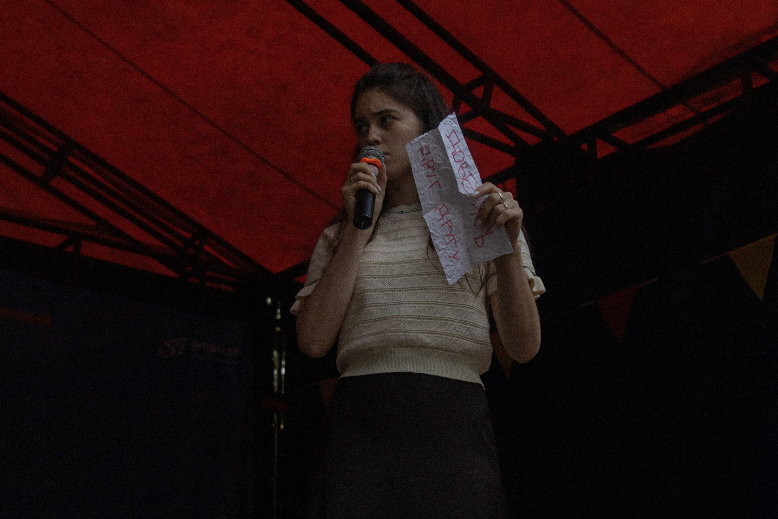 Организаторы 11–25 июля «Держи курс на ЗОЖ» 2025. Репортажный фотограф в Москве и Зеленограде Виктория Шишова