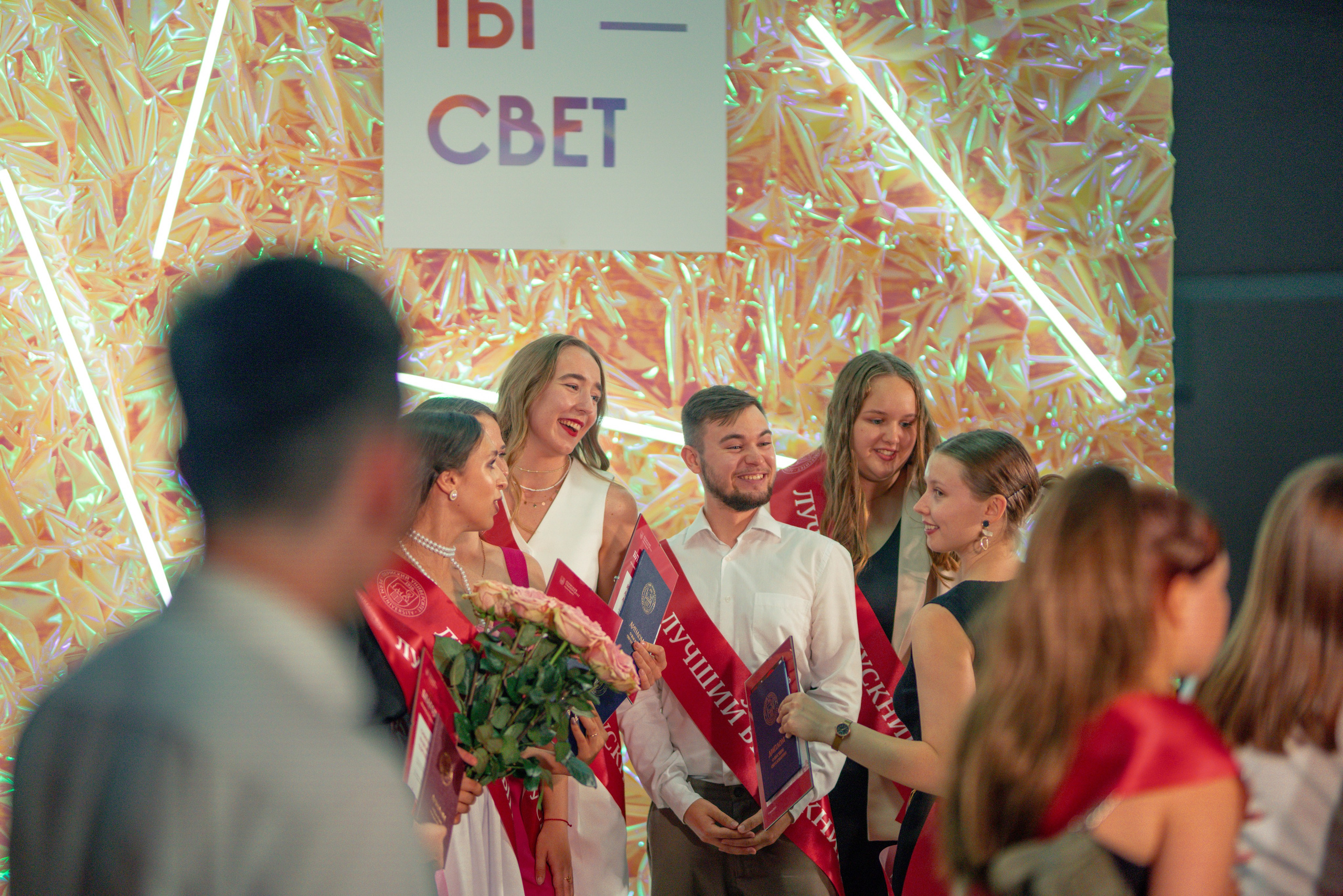 Ректорский бал в ПГНИУ, Июль 2024