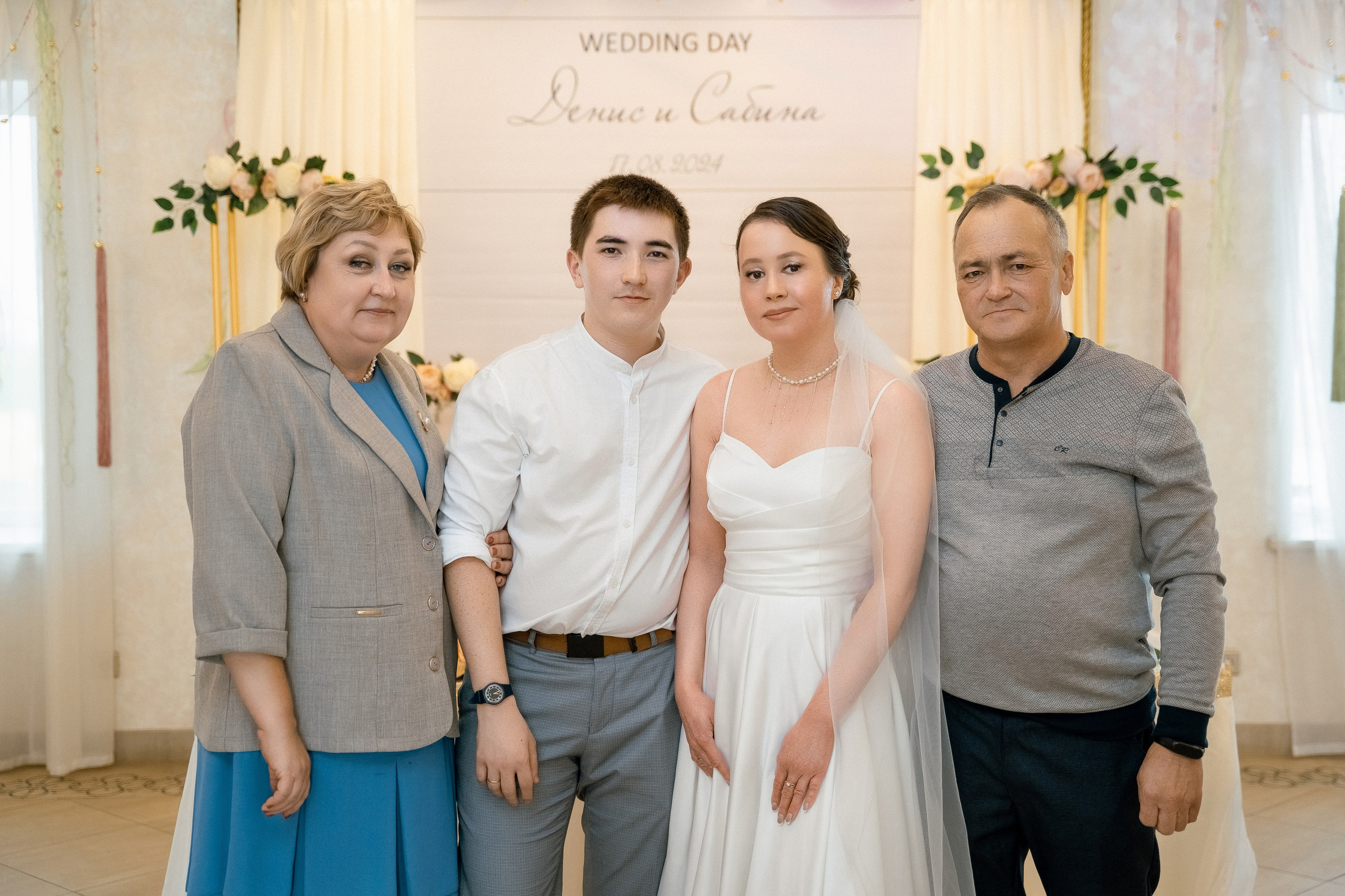 Денис и Сабина. Свадебный семейный фотограф Ксения Божко Уфа Раевка никах в Нарыстау