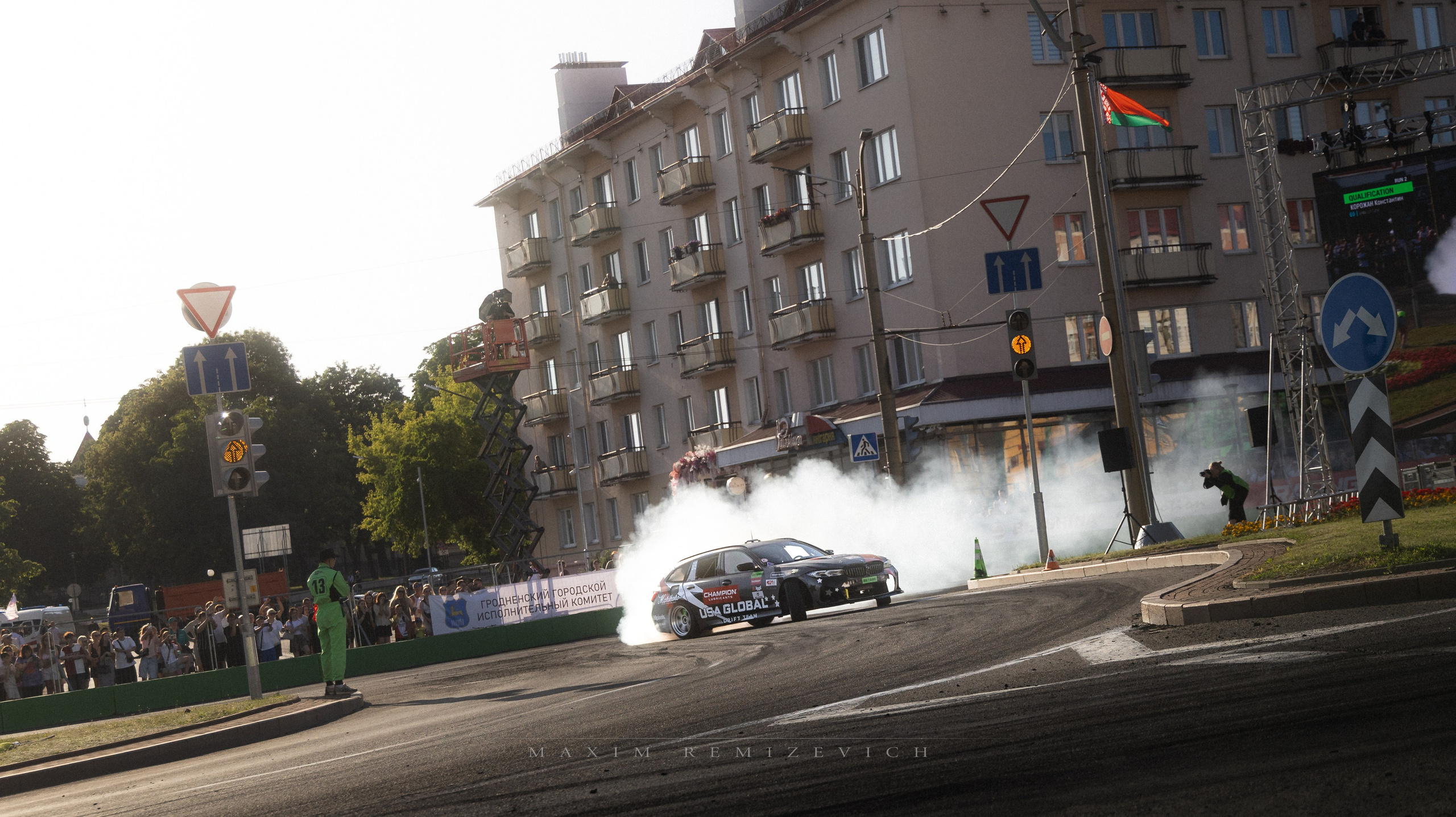 Grodno GP 2026