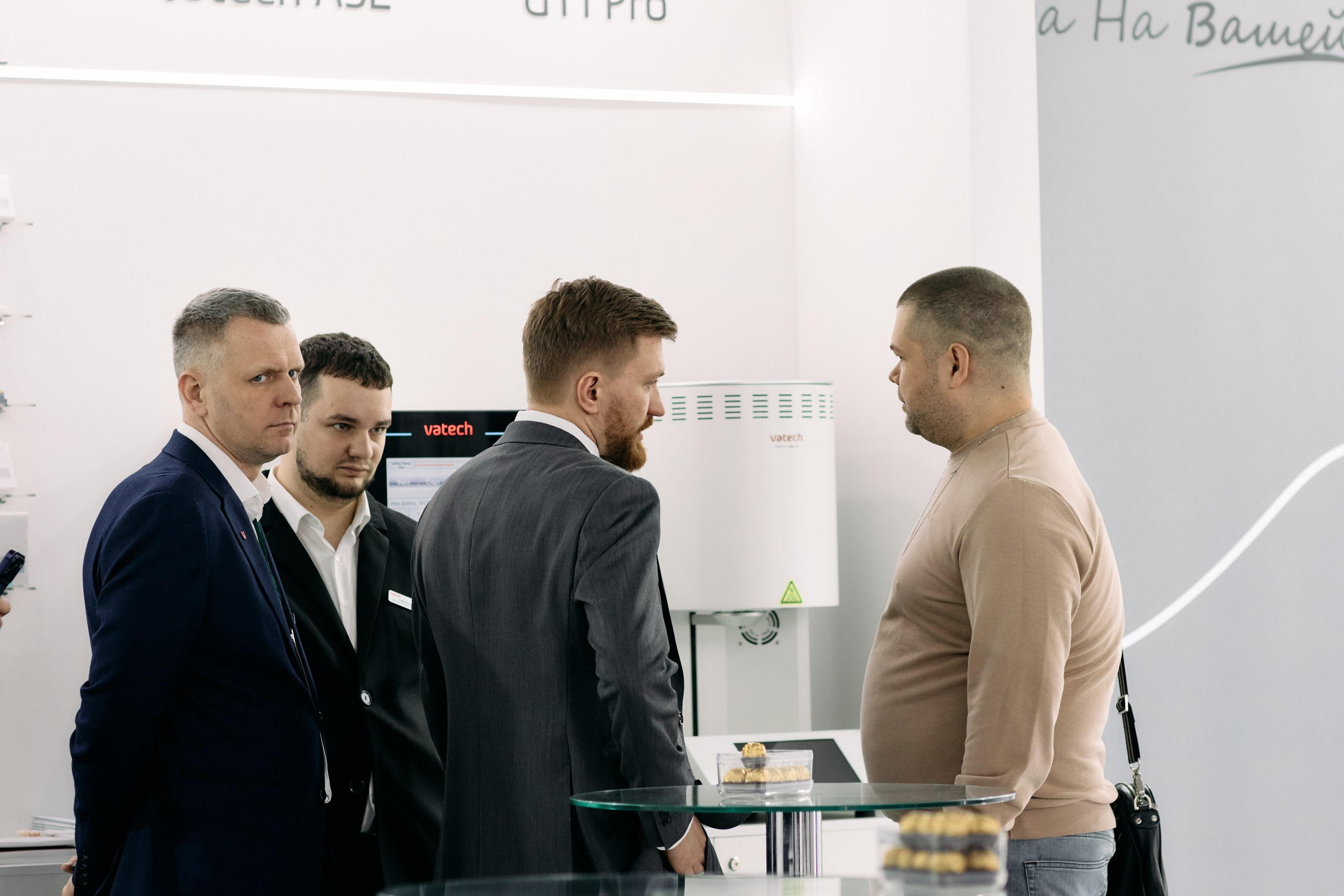 Дентал Салон 2026: Vatech. Свадебный и репортажный фотограф Дмитрий Кононенко