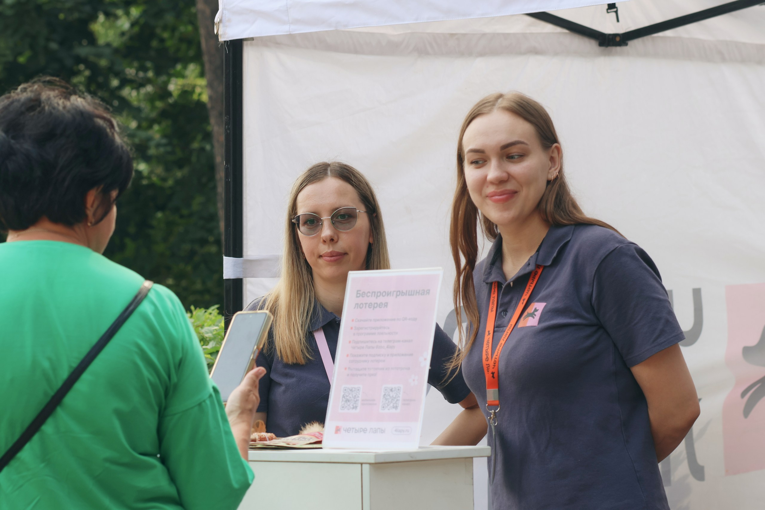 Четыре Лапы. Свадебный и репортажный фотограф Дмитрий Кононенко