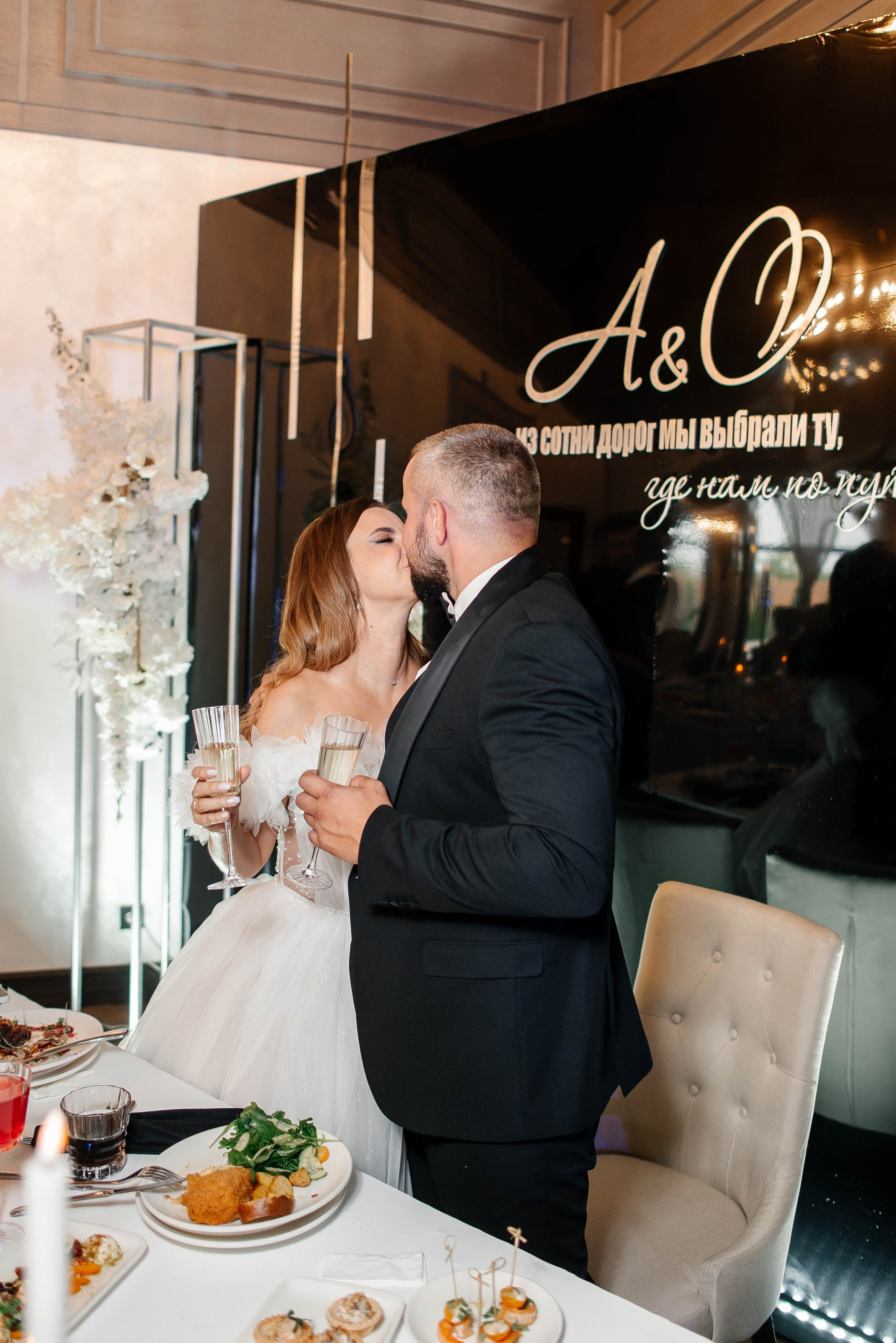 Антон и Олеся. Свадебный фотограф Курск Артем Духтанов