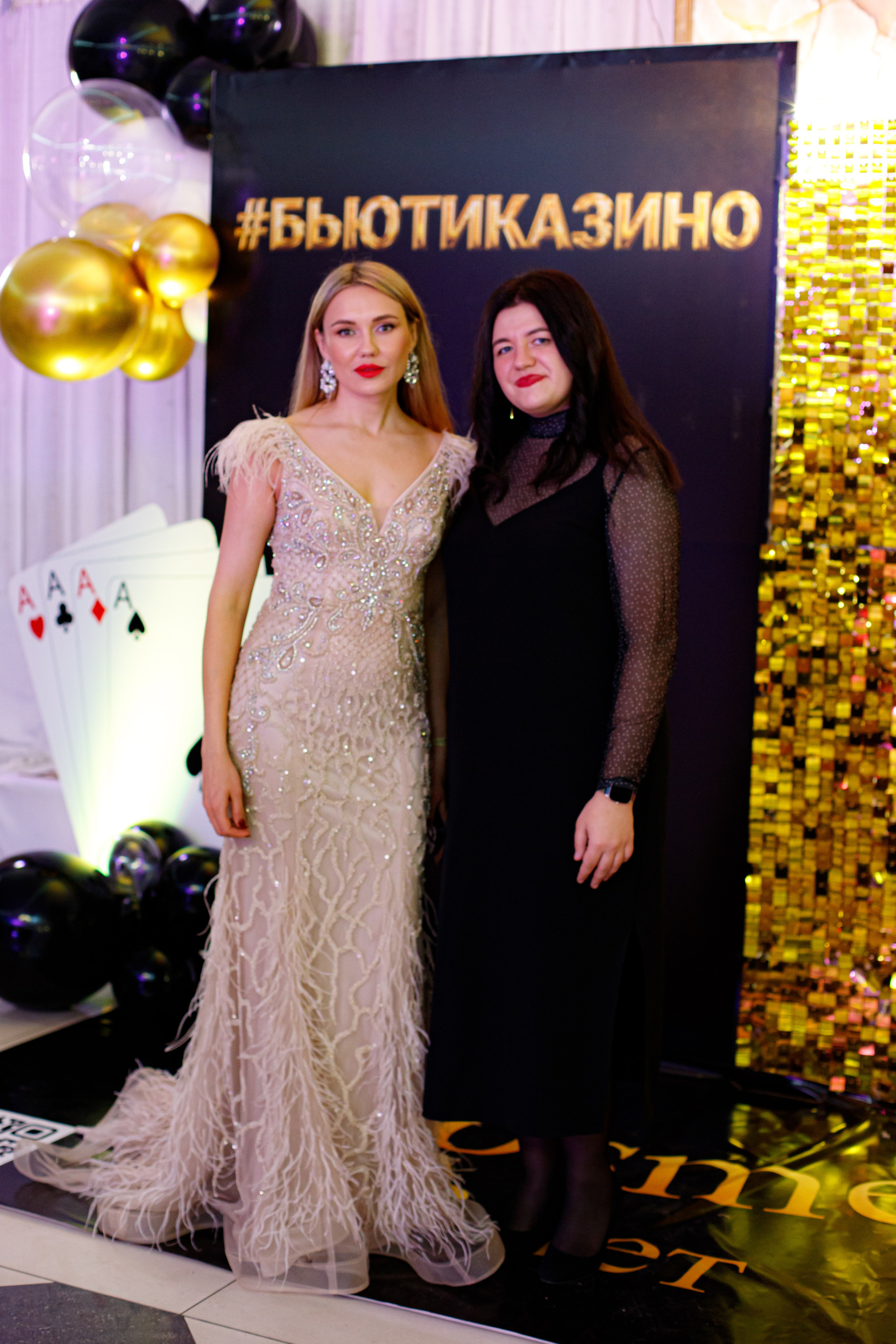 ELOSMED. Photokarish