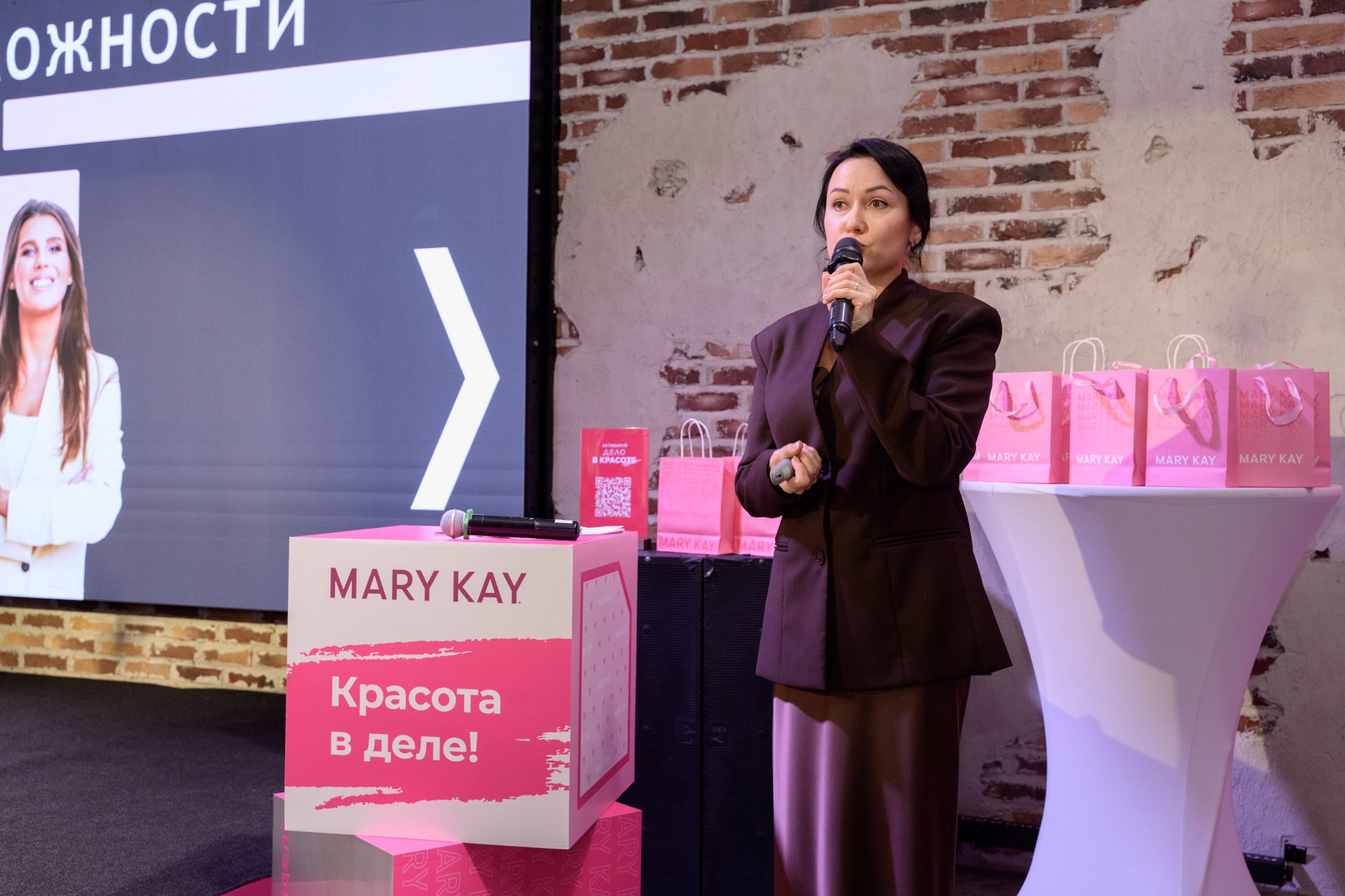 Mary Kay. Фотограф в Красноярске