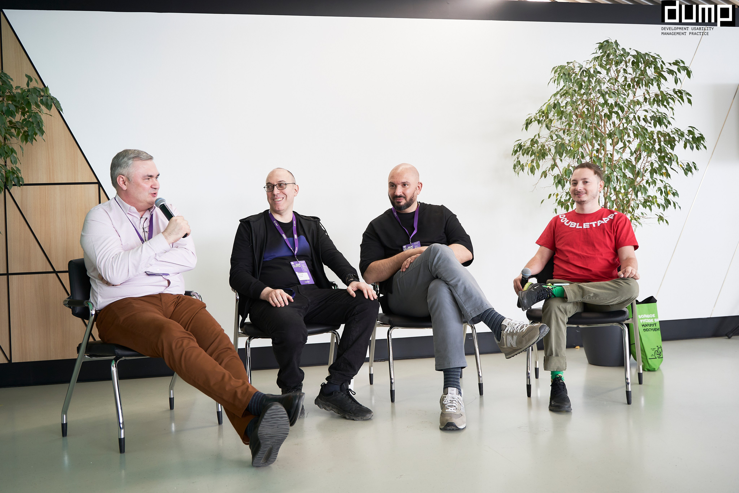 DUMP! 2024. Фотограф Вика Фадина, Екатеринбург