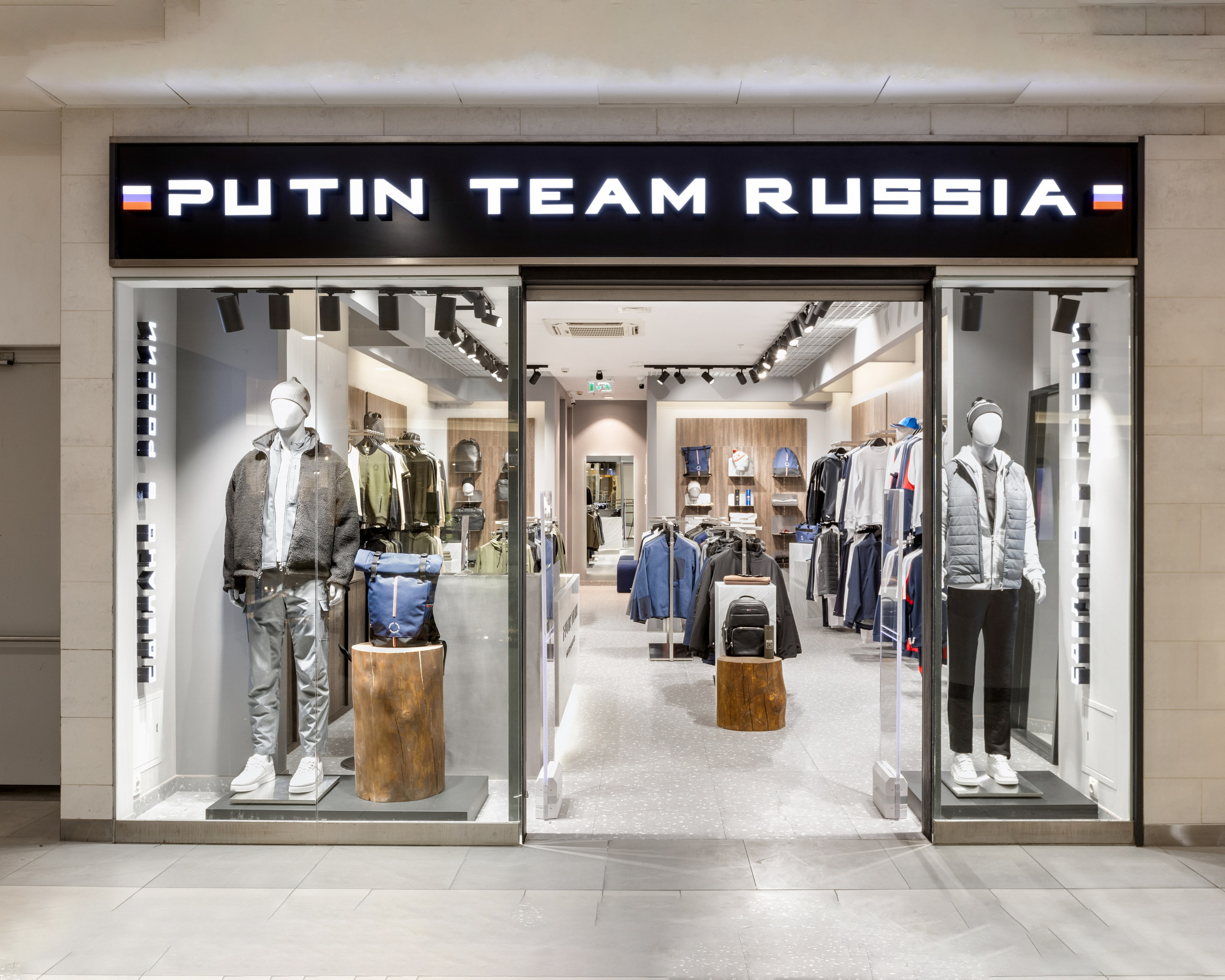 Фотосъемка магазина одежды Putin Team Russia. Дмитрий Климов — Фотограф недвижимости