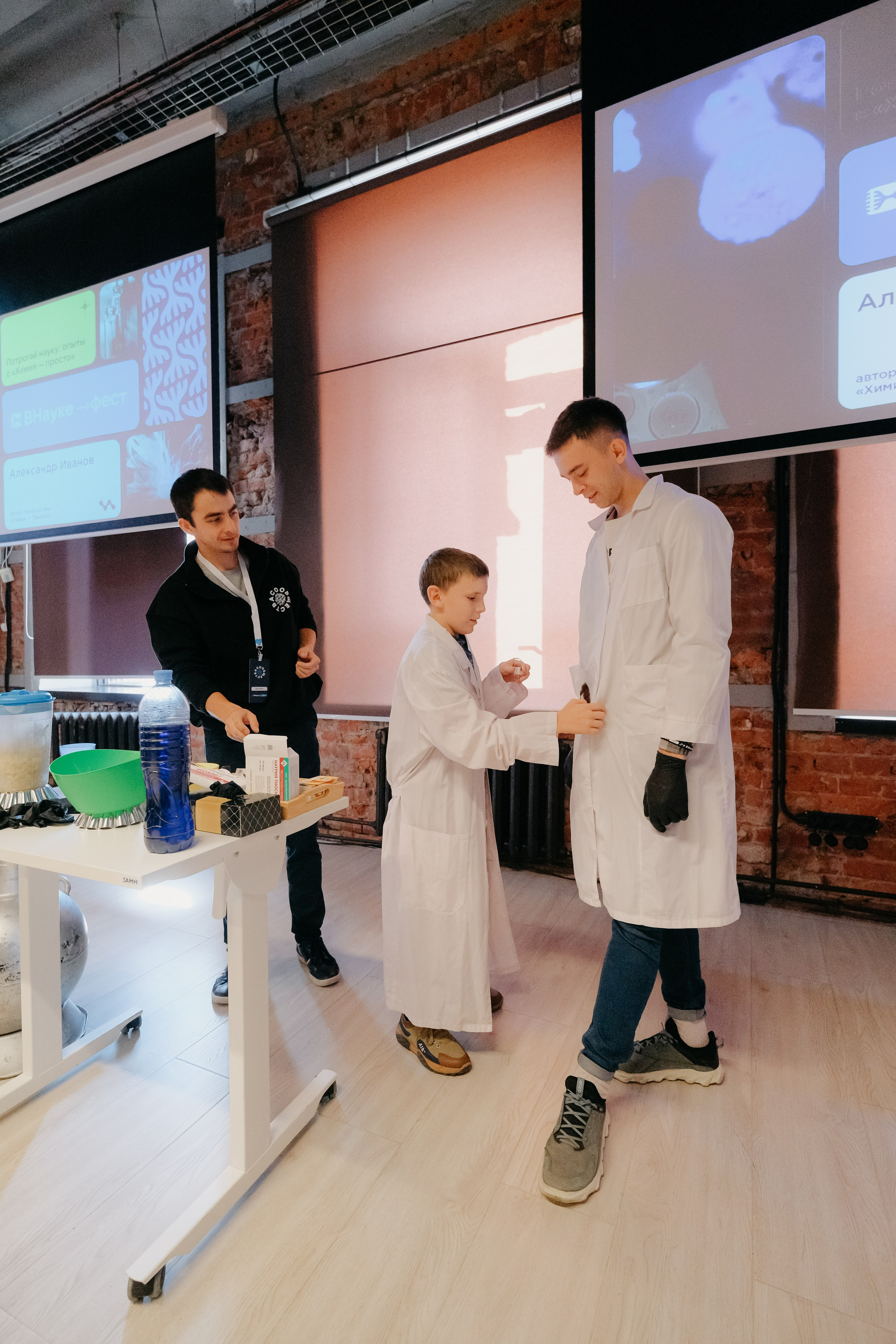 ВНауке. Фотограф в Москве Дмитрий Рогов